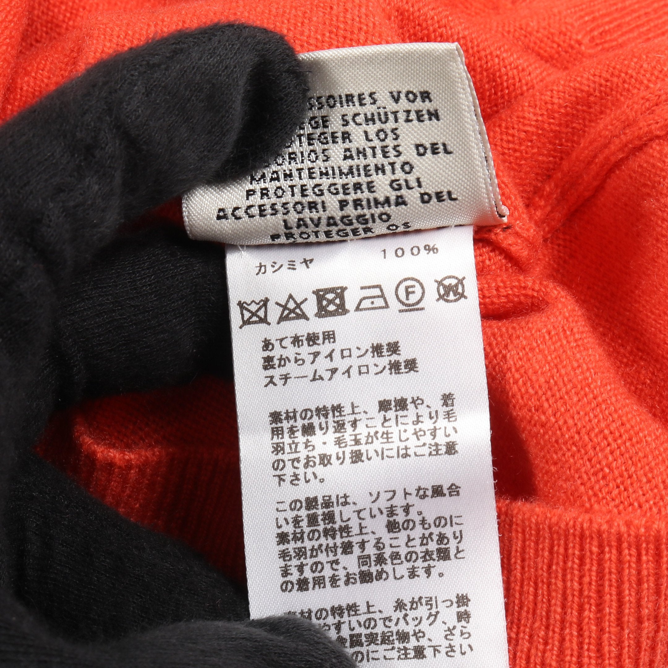 Hリフト ニット クルーネック 半袖 カシミヤ オレンジレッド エルメス