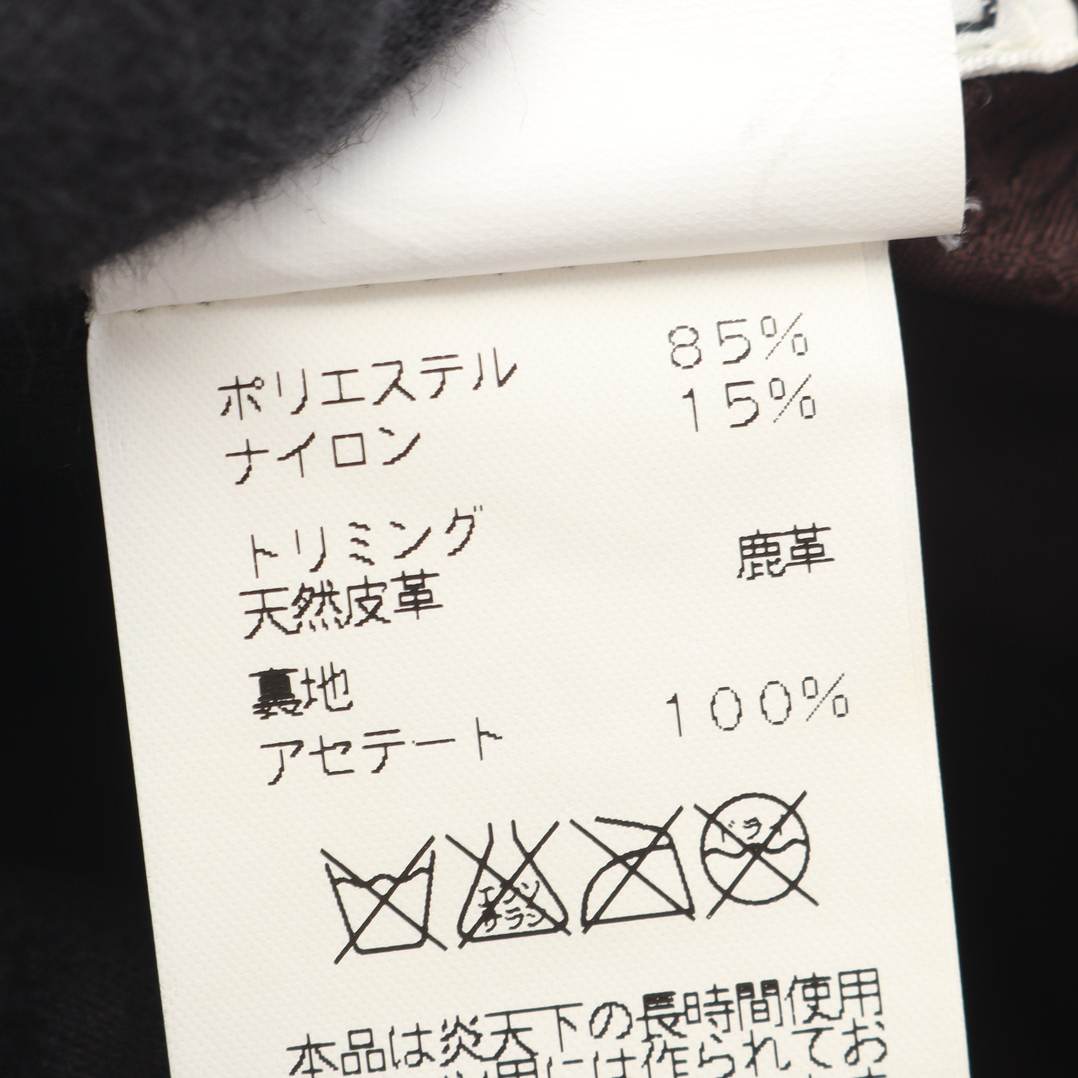 H刺繍 コーデュロイ キャップ ブラウン エルメス – RECLO