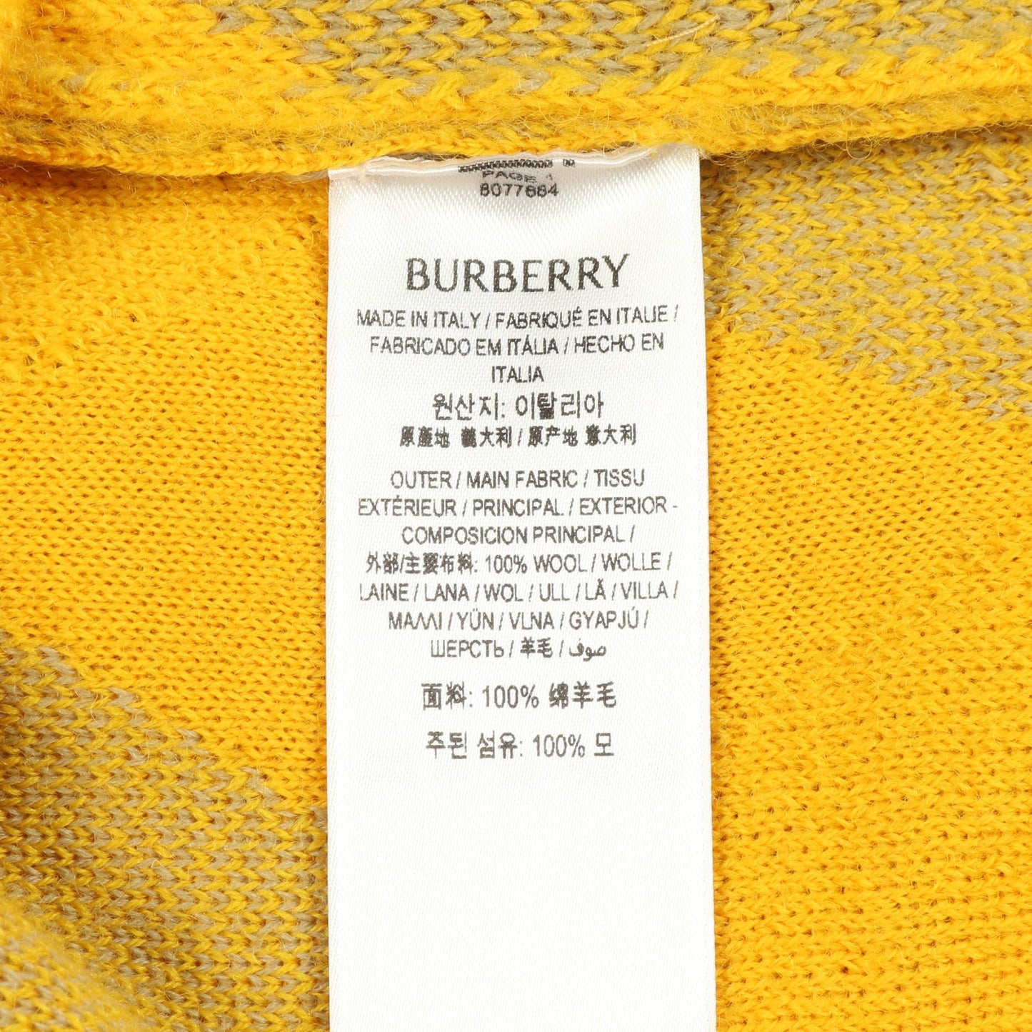 カーディガン アーガイル ウール イエロー グレー バーバリー トップス BURBERRY