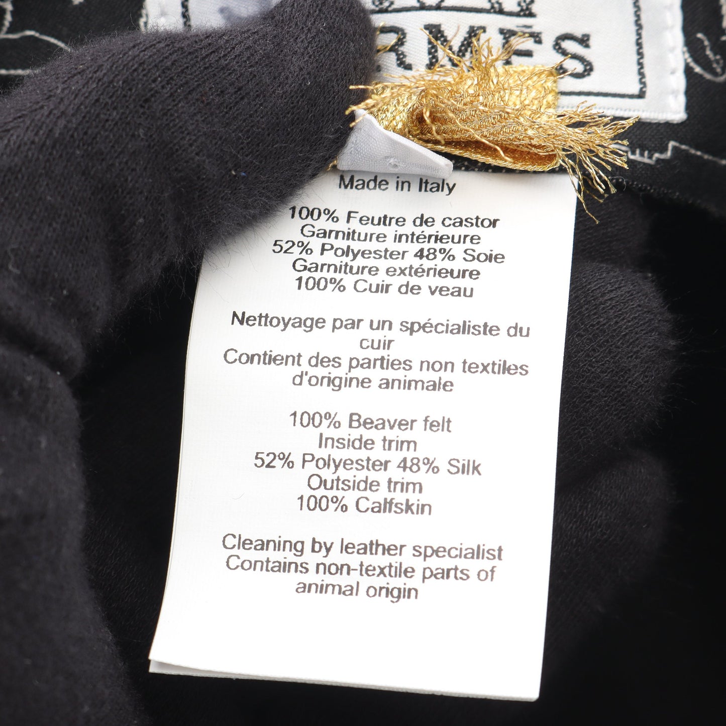 コリエ ハット 帽子 フェルト ブラック エルメス 財布・小物 HERMES