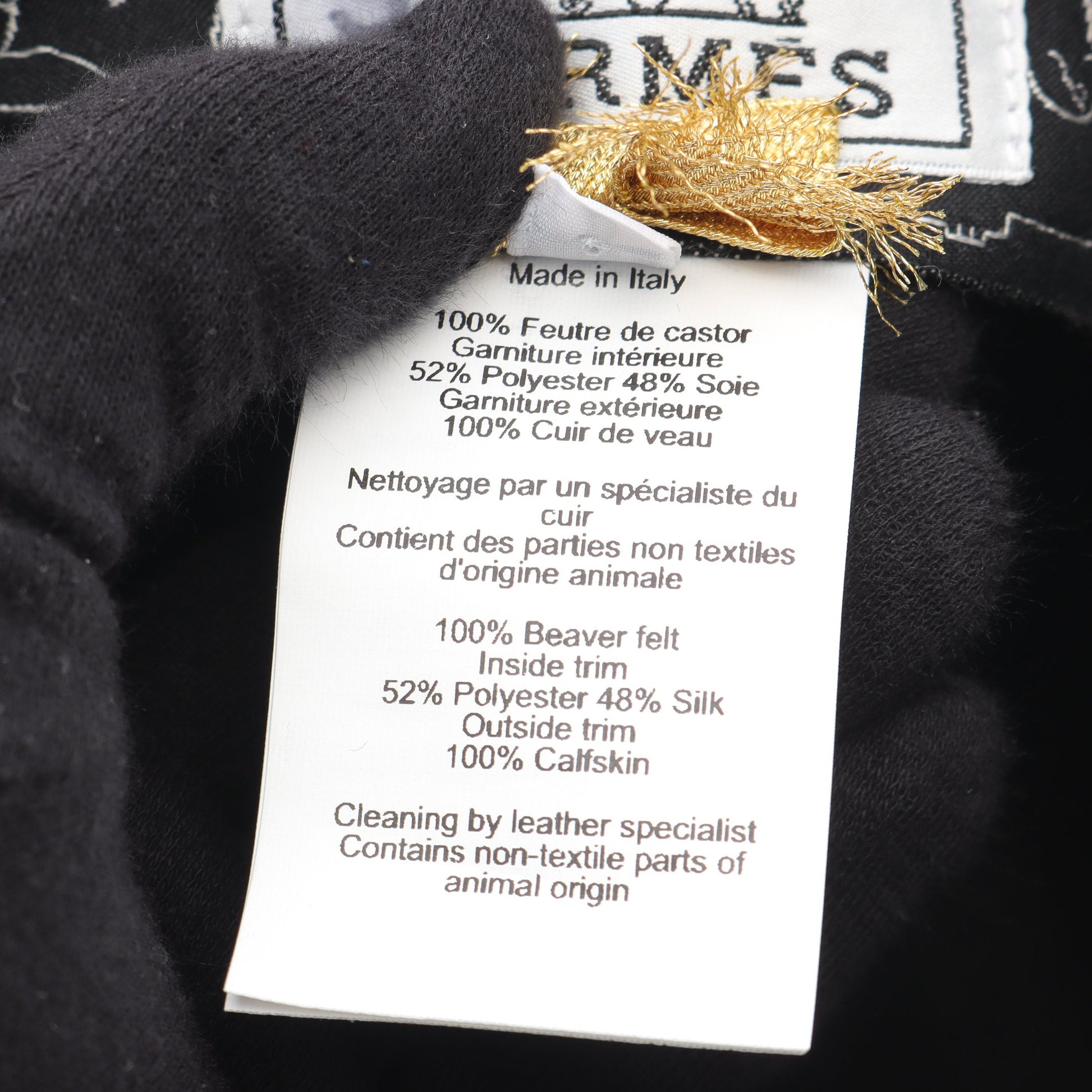 コリエ ハット 帽子 フェルト ブラック エルメス 財布・小物 HERMES