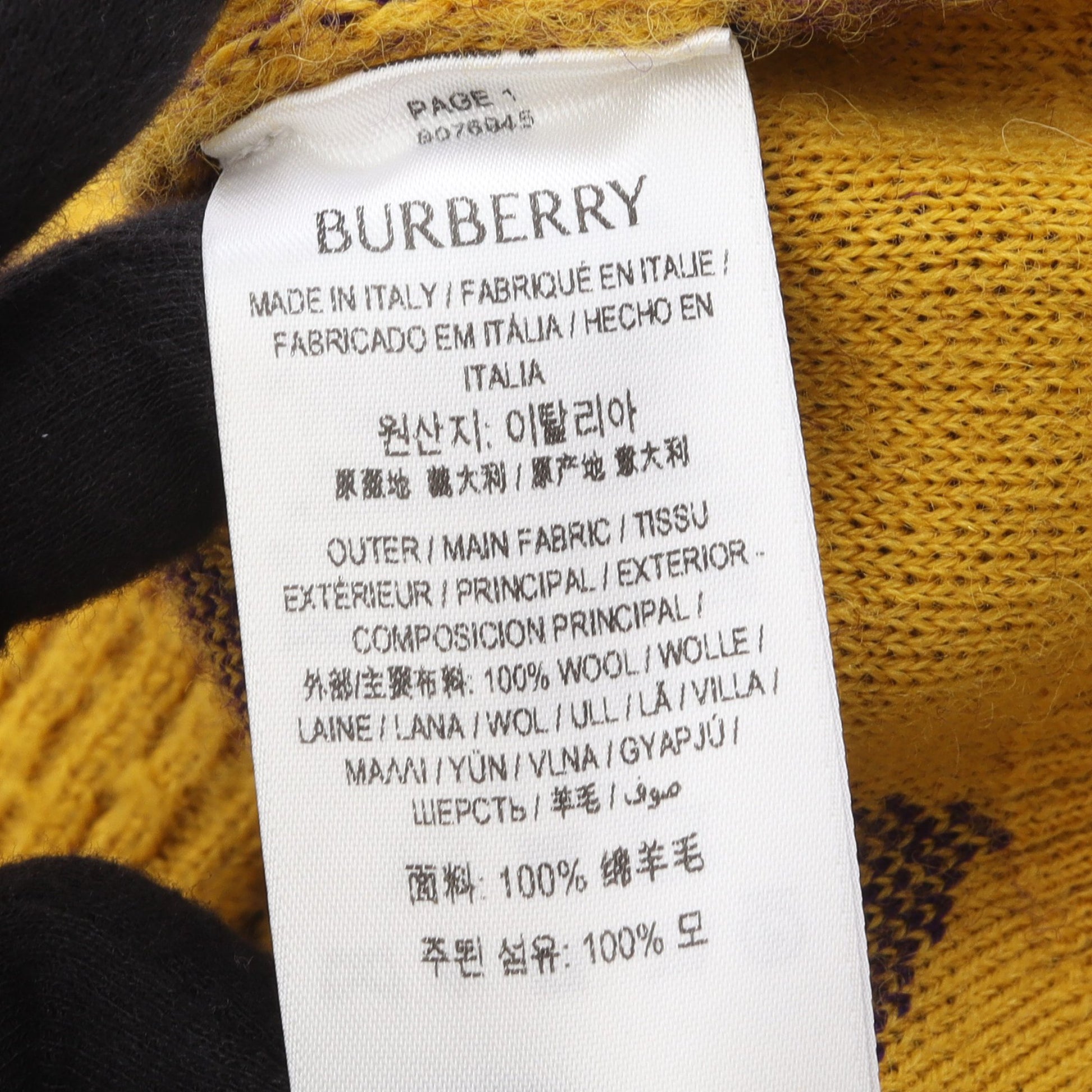 ニット クルーネック アーガイル ウール イエロー パープル タッセル バーバリー トップス BURBERRY