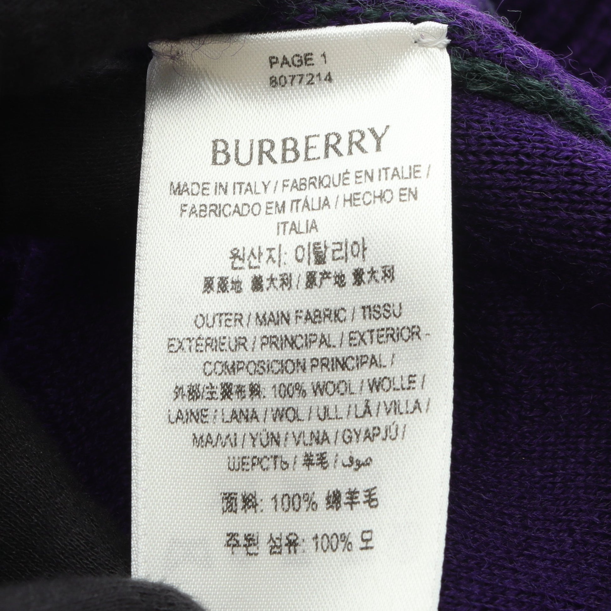 ニット クルーネック アーガイル ウール パープル グリーン タッセル バーバリー トップス BURBERRY