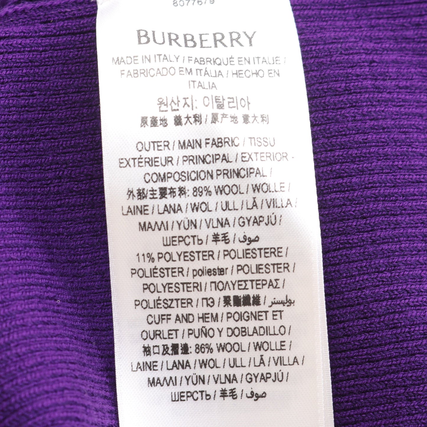 リブ ニット ロゴ ウール パープル バーバリー トップス BURBERRY