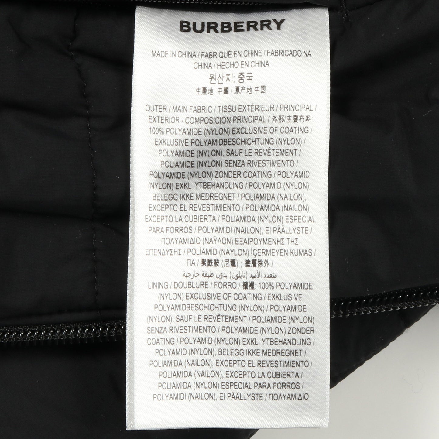 キルティングジャケット ナイロン ブラック フード付き バーバリー アウター BURBERRY