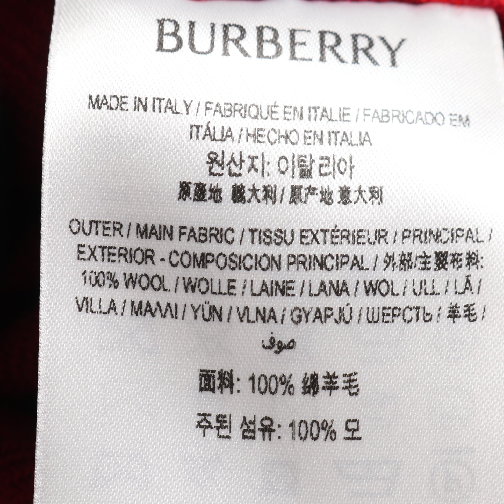 チェック ラップスカート フラワー ウール レッド バーバリー ボトムス BURBERRY