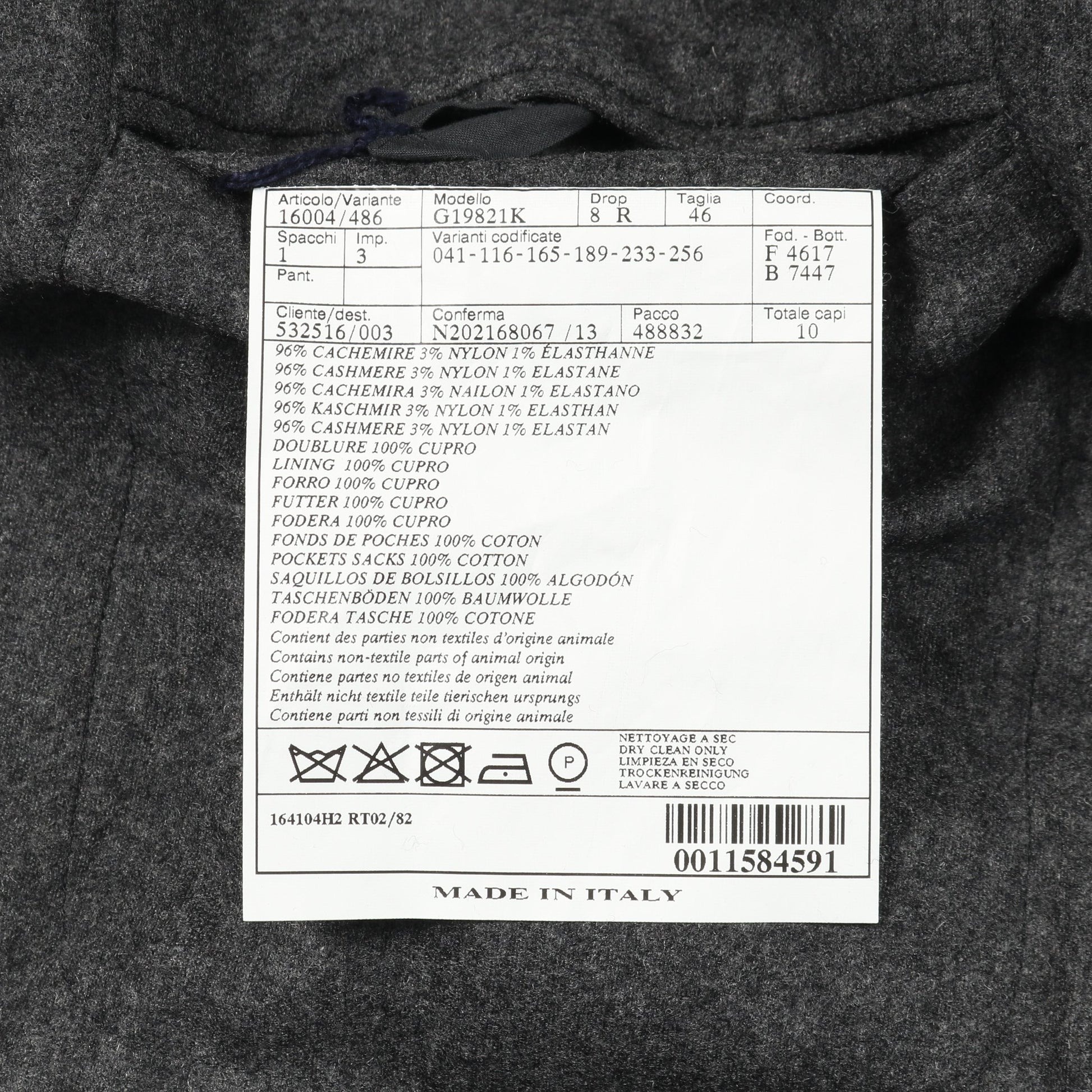テーラードジャケット ウール グレー エルメス アウター HERMES