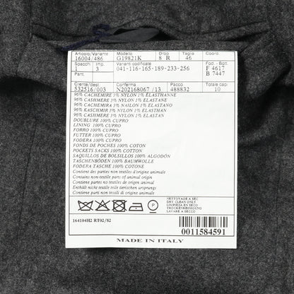 テーラードジャケット ウール グレー エルメス アウター HERMES