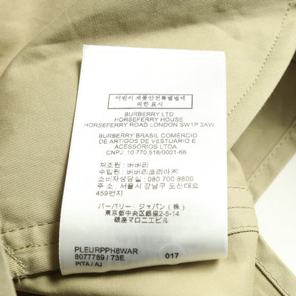 ギャバジン トレンチミニドレス ワンピース トレンチコート コットン カーキベージュ バーバリー アウター BURBERRY