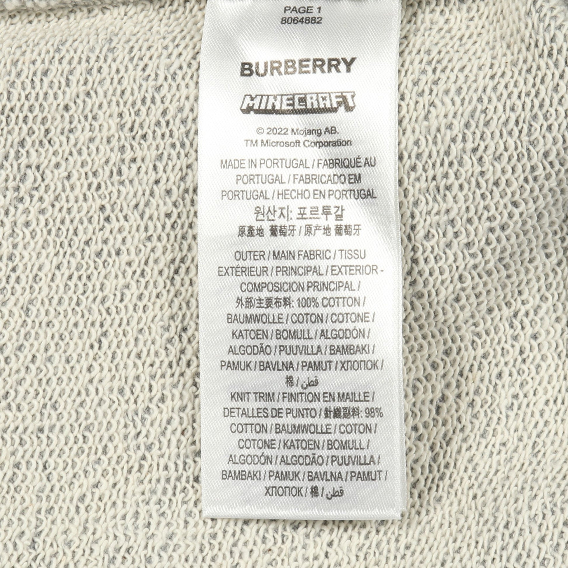 Burberry × Minecraft スウェットシャツ コットン グレー バーバリー トップス BURBERRY