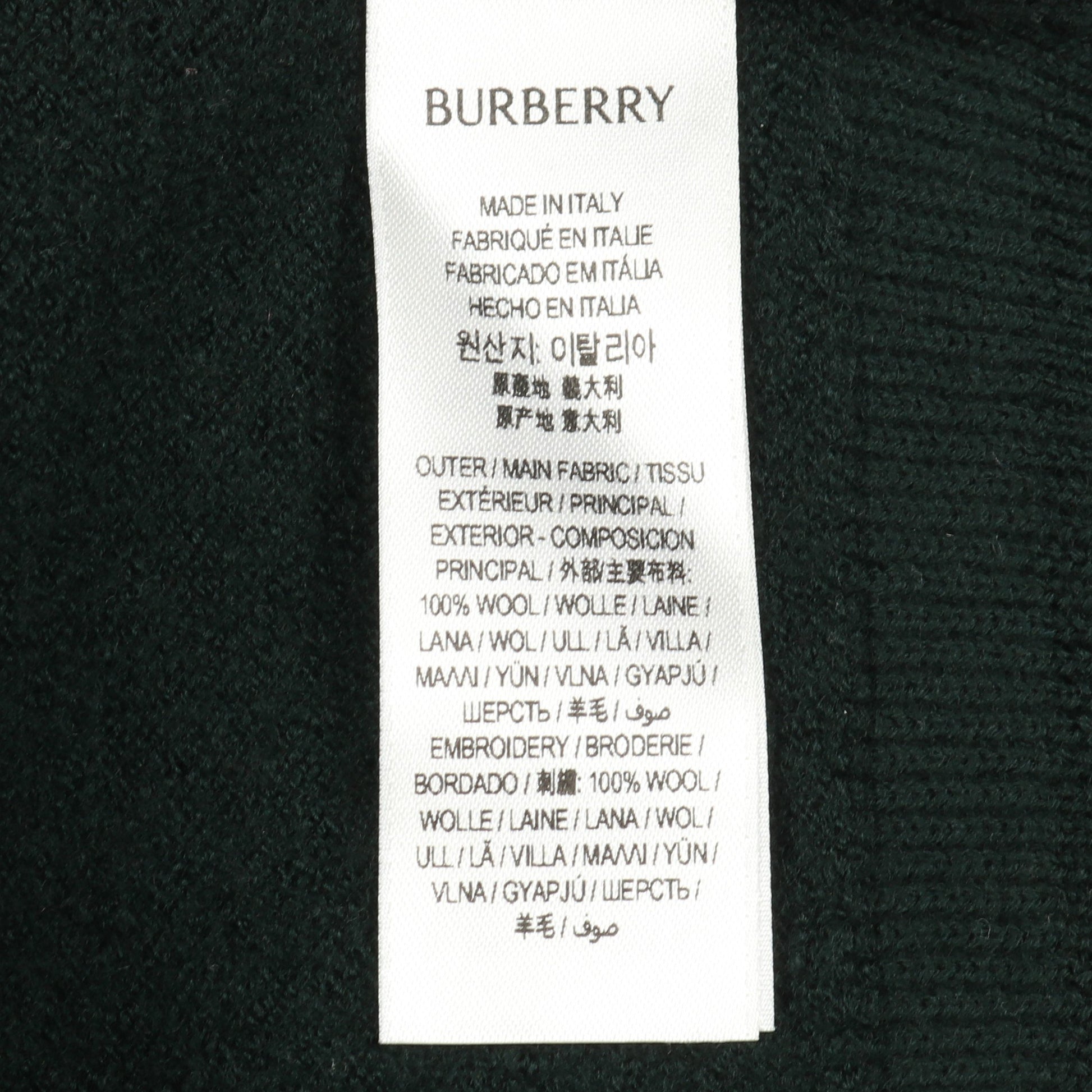 ニット プルオーバーパーカー ウール ダークグリーン ハーフジップ バーバリー トップス BURBERRY