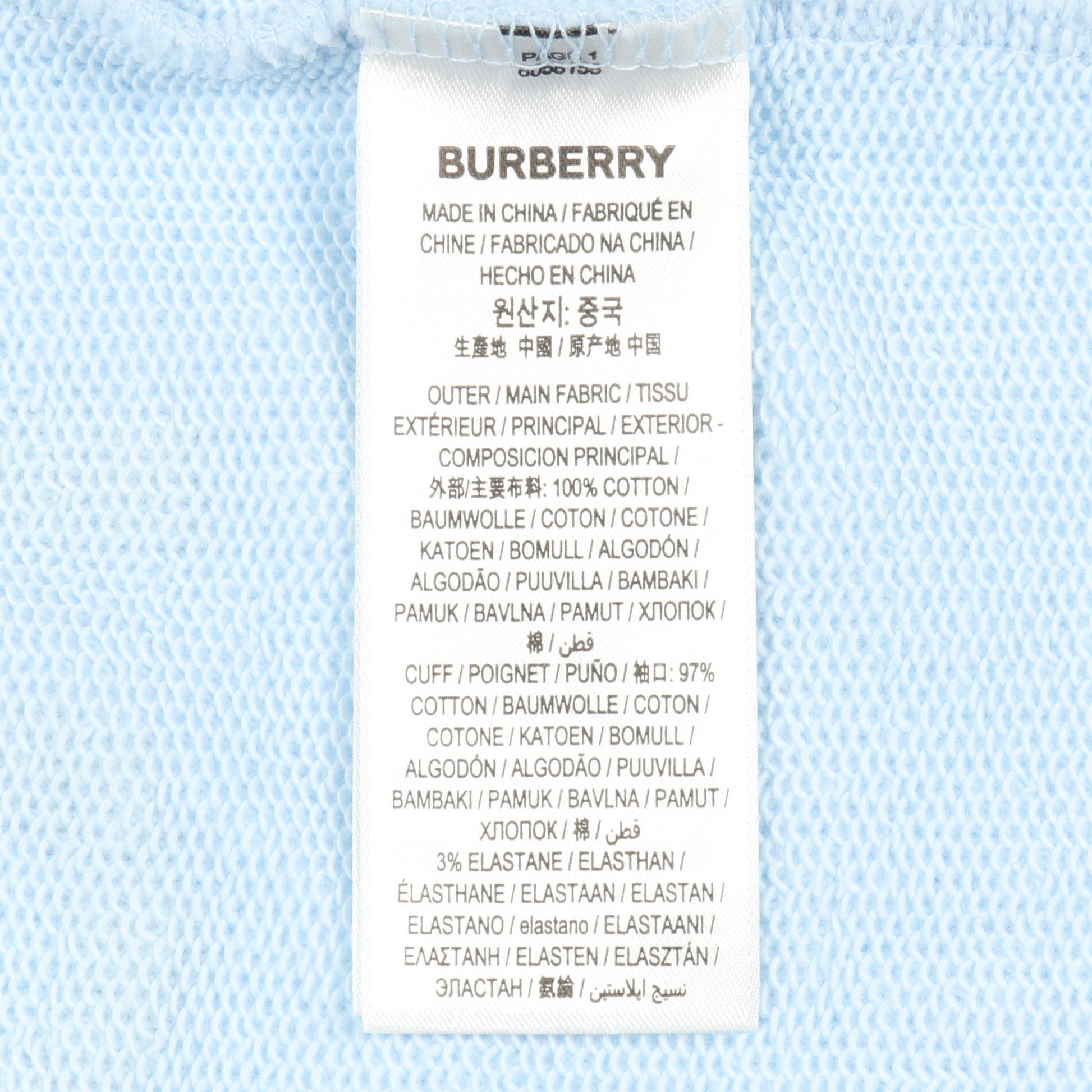 ホースフェリープリント クロップドフーディ プルオーバーパーカー コットン ライトブルー バーバリー トップス BURBERRY