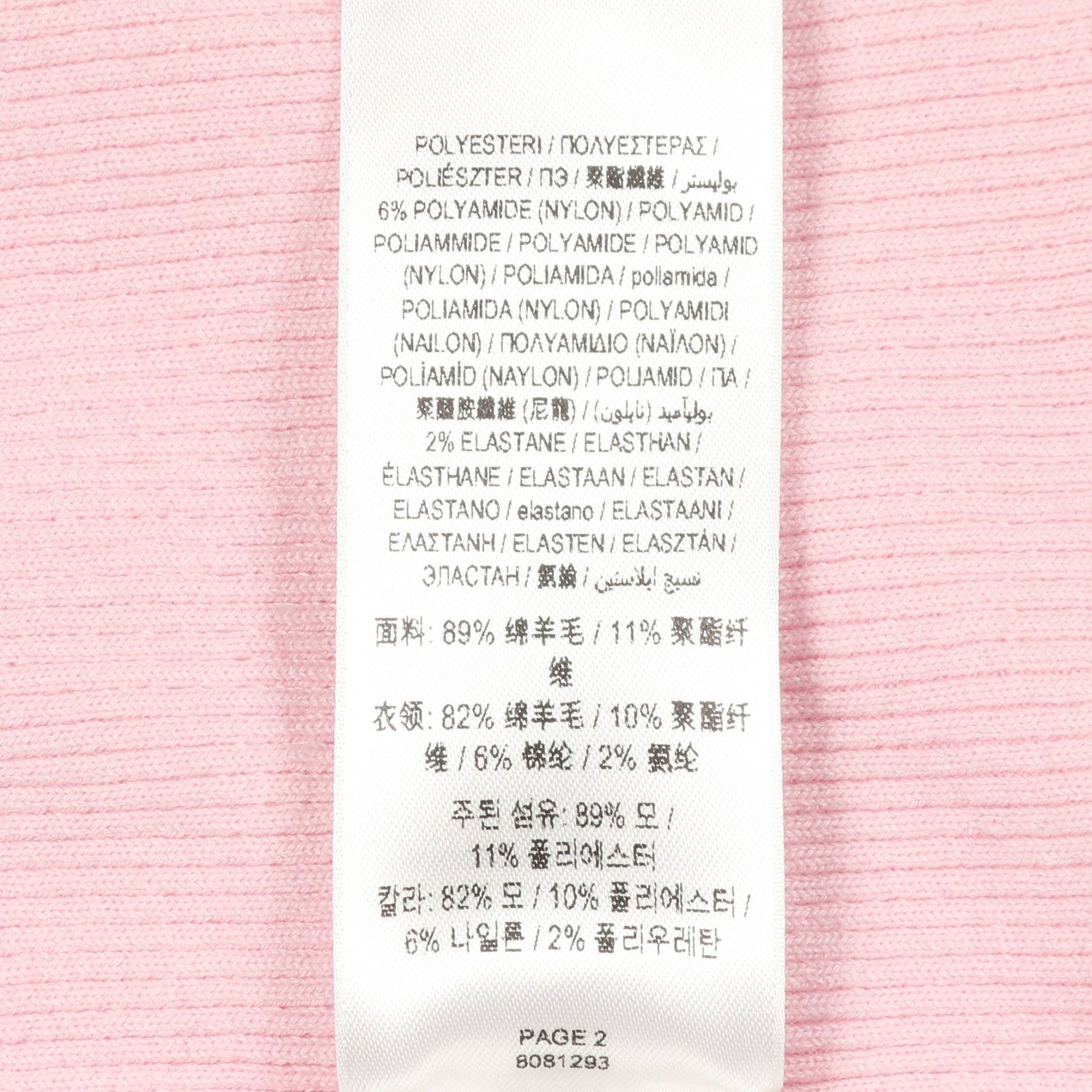 ニット タートルネック ウール ライトピンク バーバリー トップス BURBERRY
