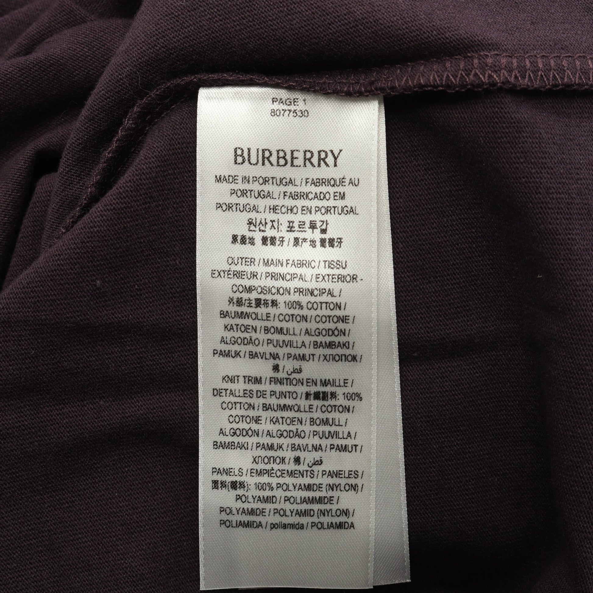 Tシャツ クルーネック 長袖 ロゴ刺繍 コットン ダークパープル ナイロンパッチ バーバリー トップス BURBERRY