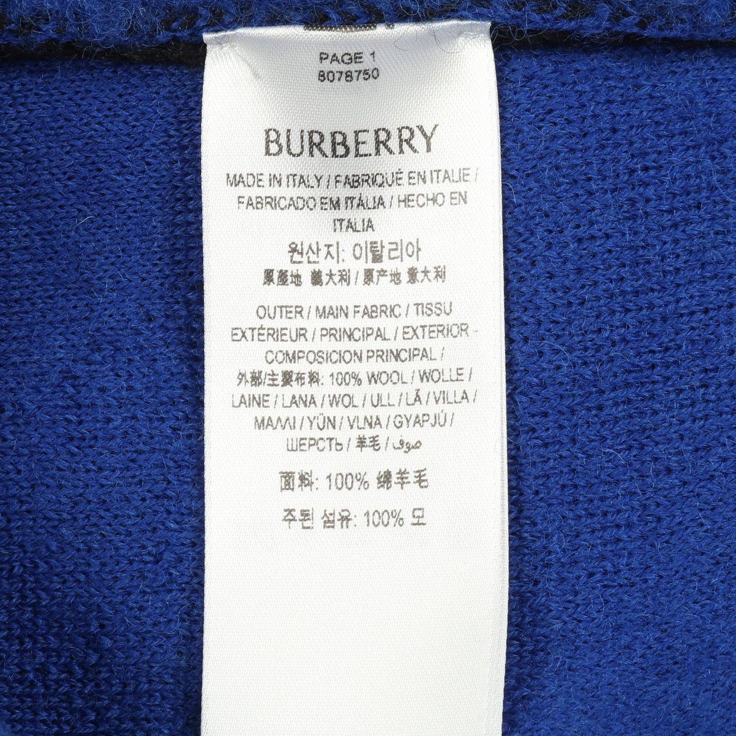 Argyle Check EKD ニット クルーネック ウール ブルー ブラック バーバリー トップス BURBERRY