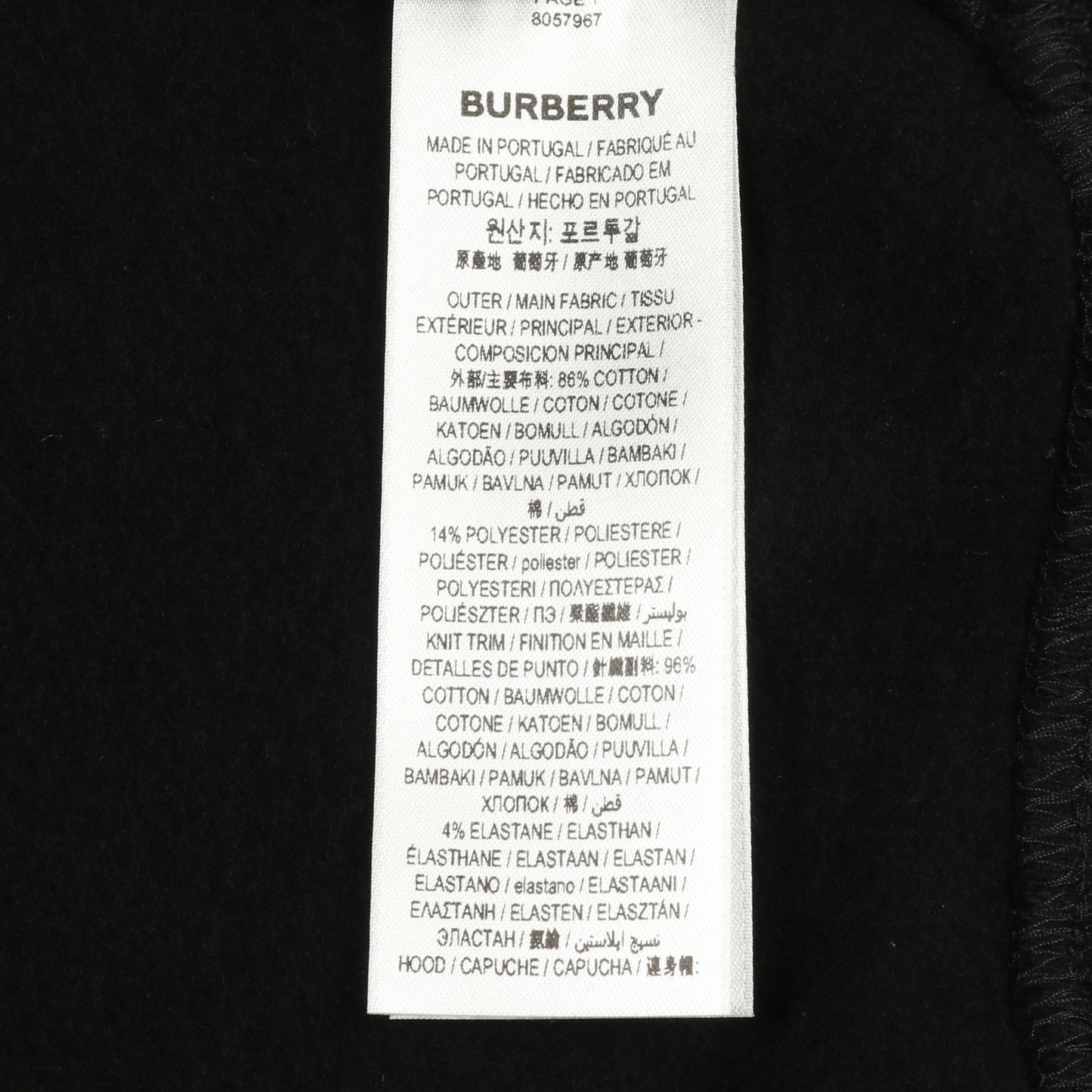 EKD PRINT COTTON BLEND HOODIE プルオーバーパーカー コットン ブラック バーバリー トップス BURBERRY