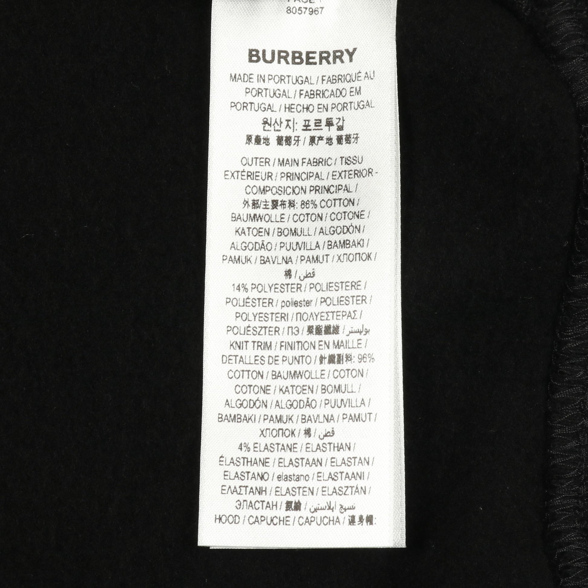 EKD PRINT COTTON BLEND HOODIE プルオーバーパーカー コットン ブラック バーバリー トップス BURBERRY