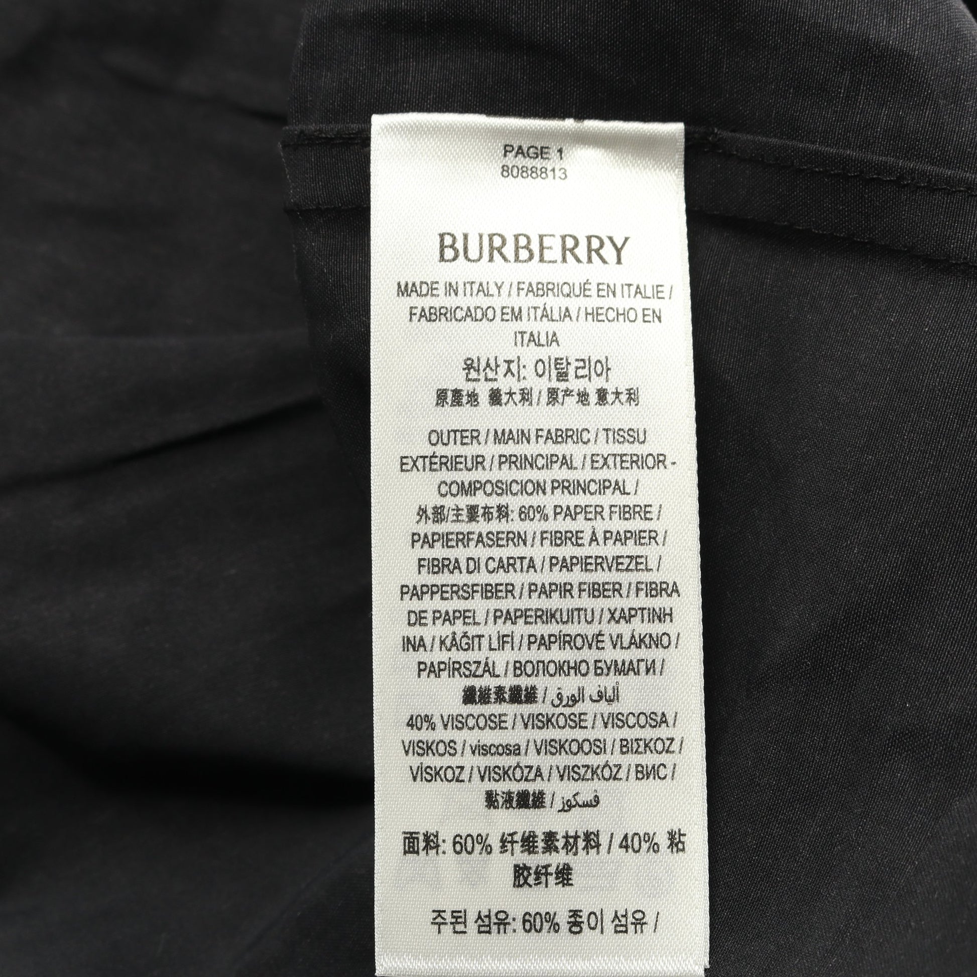 シャツ 長袖 バックプリント ペーパーファイバー ビスコース ブラック バーバリー トップス BURBERRY