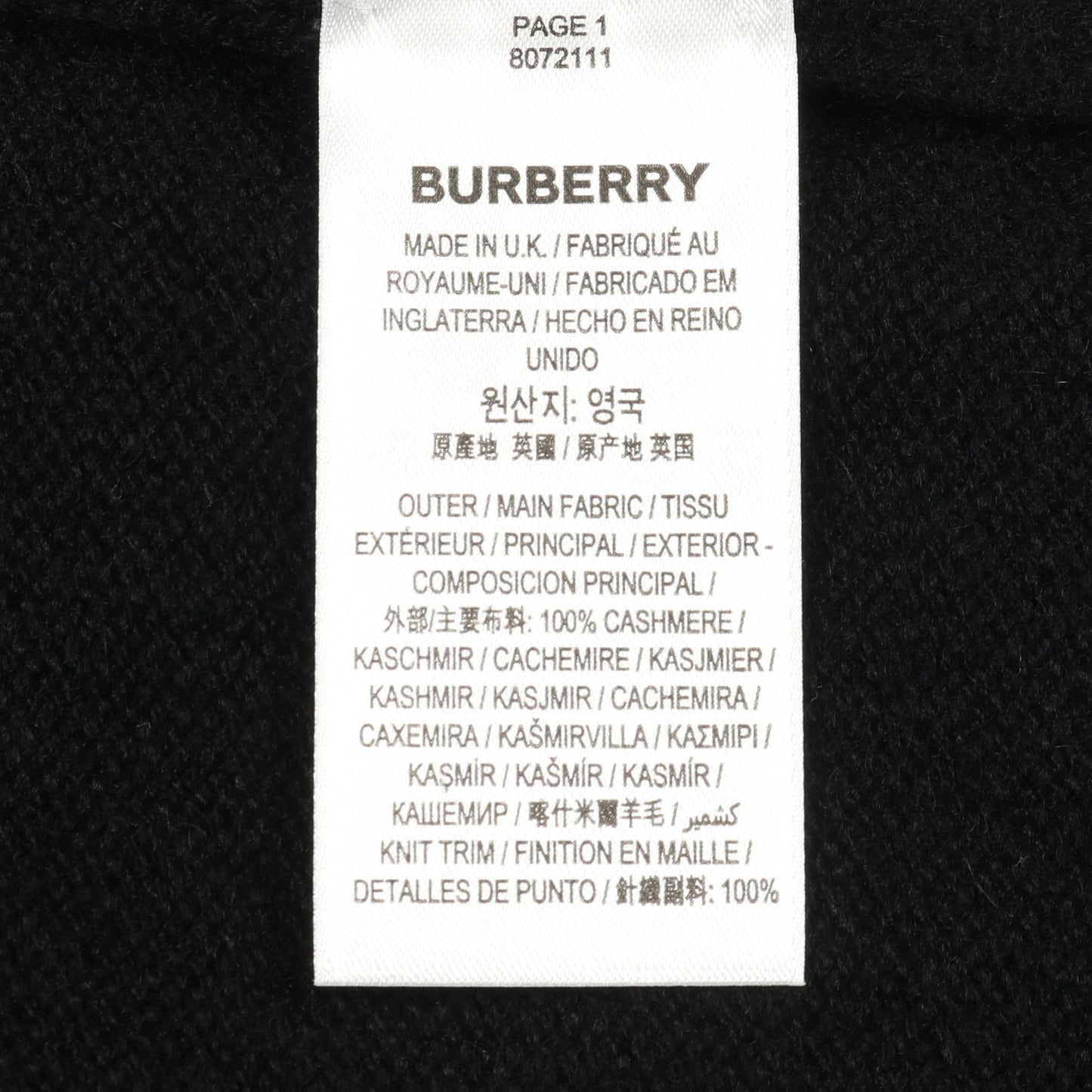 ニット クルーネック カシミヤ ブラック バーバリー トップス BURBERRY