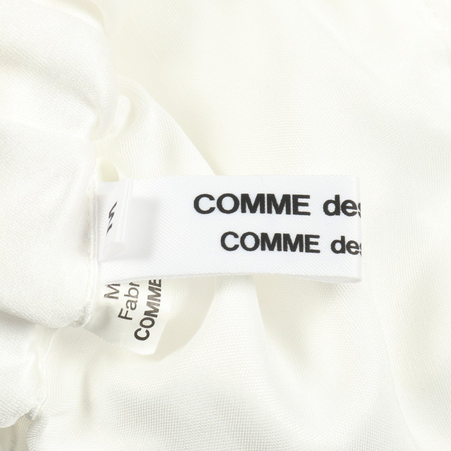 スカート ホワイト チュール コムデギャルソンコムデギャルソン ボトムス Comme des Garcons Comme des Garcons