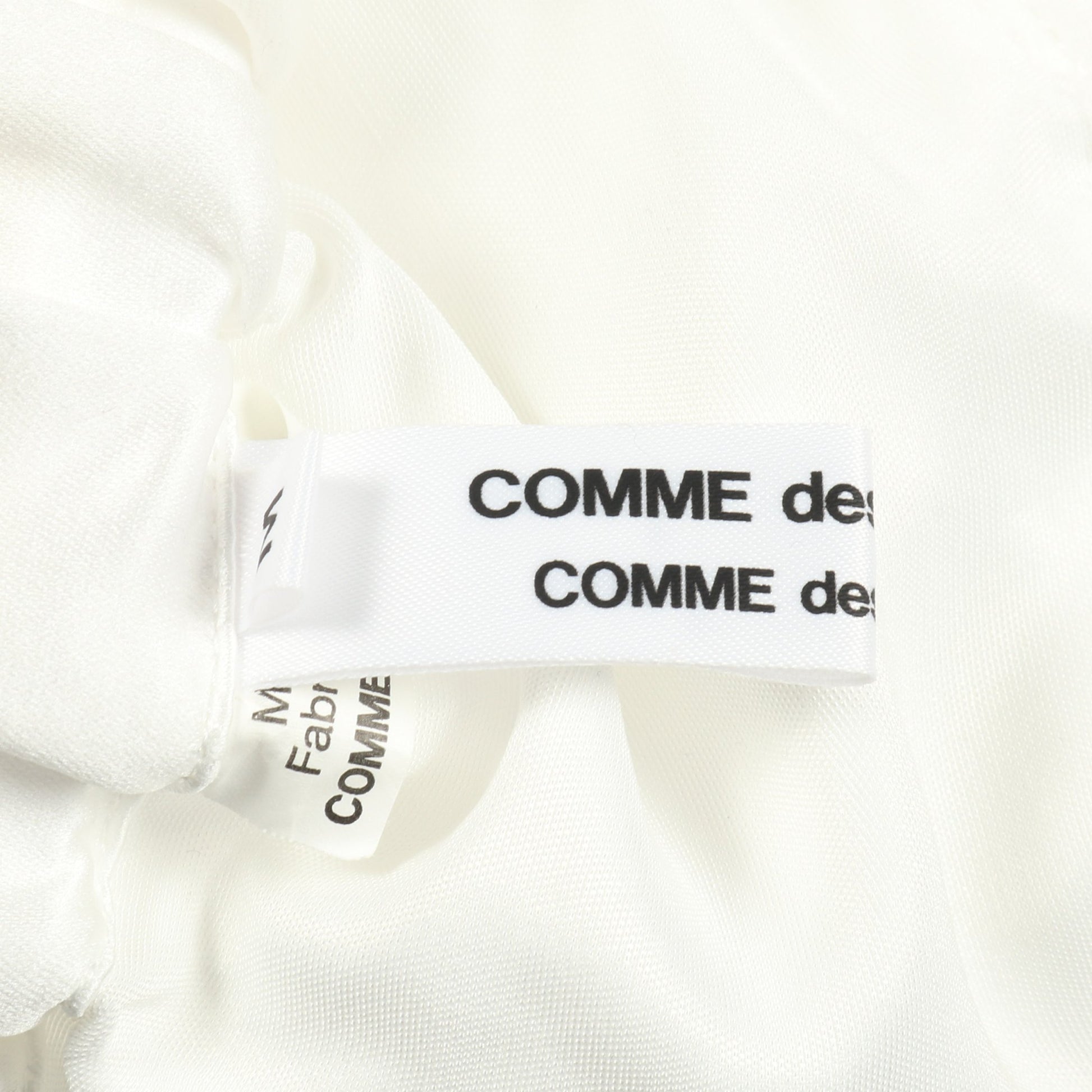 スカート ホワイト チュール コムデギャルソンコムデギャルソン ボトムス Comme des Garcons Comme des Garcons