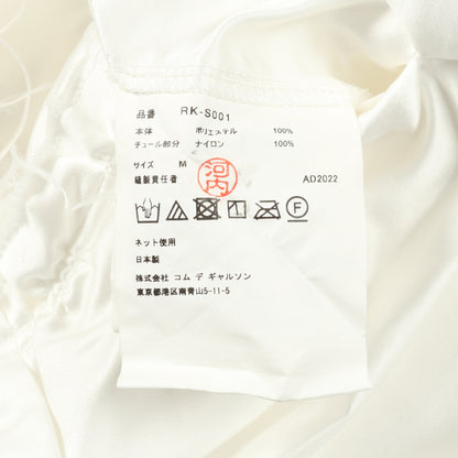 スカート ホワイト チュール コムデギャルソンコムデギャルソン ボトムス Comme des Garcons Comme des Garcons
