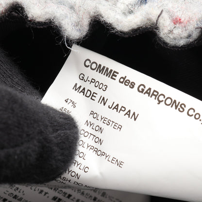 フェルト クロップド パンツ ナイロン グレー マルチカラー コムデギャルソン ボトムス Comme des Garcons