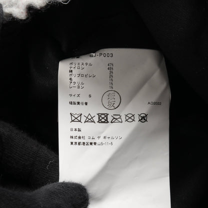 フェルト クロップド パンツ ナイロン グレー マルチカラー コムデギャルソン ボトムス Comme des Garcons