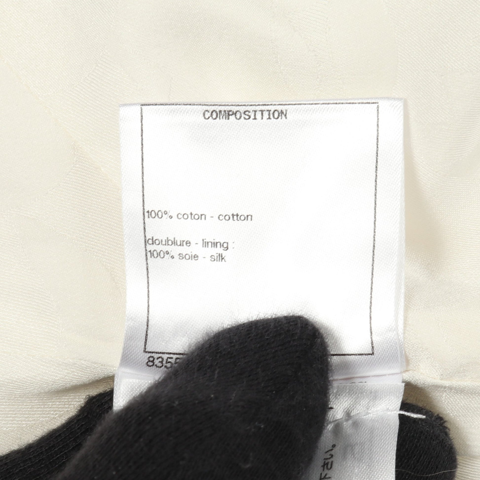 ココマーク 32 RUE CAMBON ボタン デニム ワンピース ノースリーブ コットン ホワイト シャネル ワンピース CHANEL