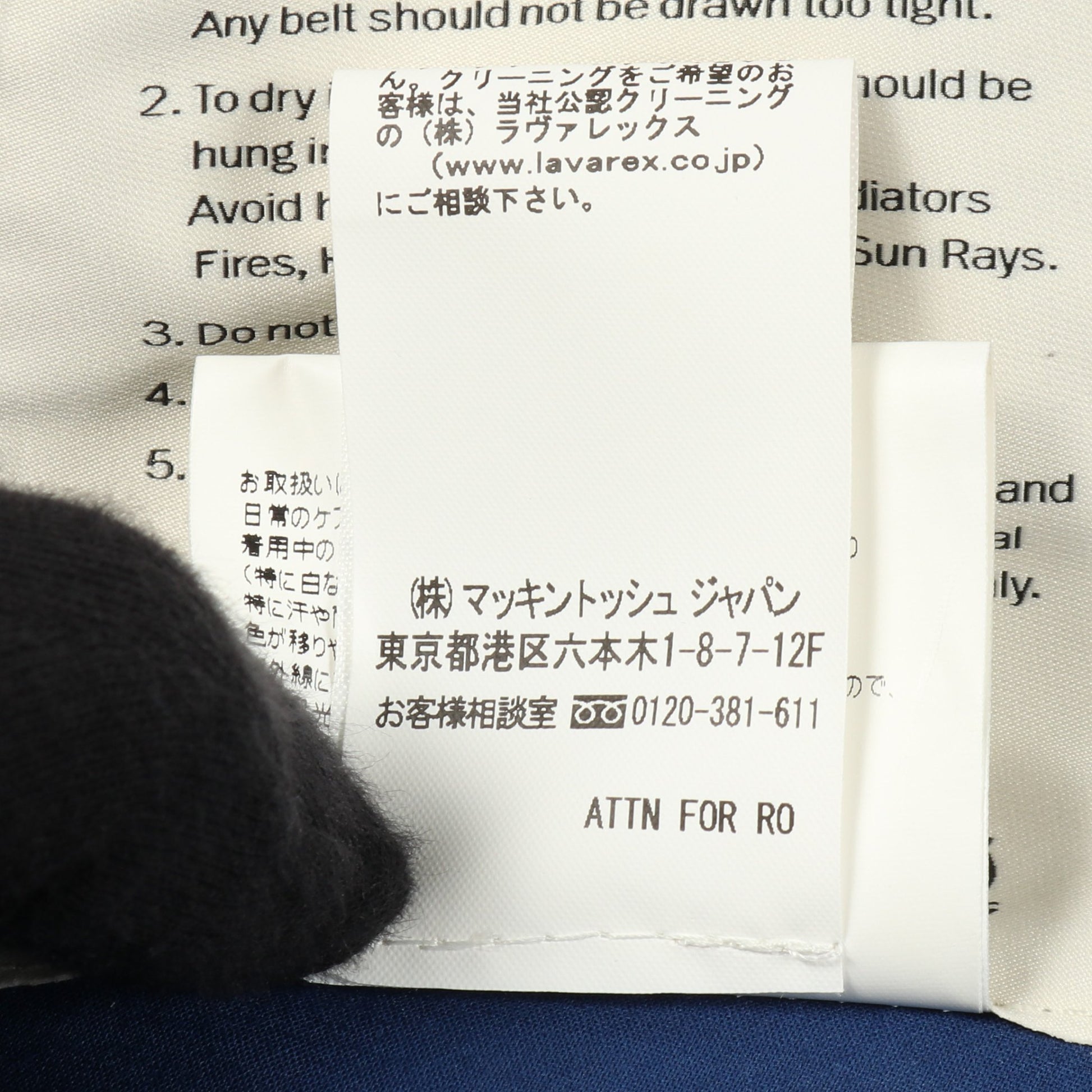 ゴム引き ケープコート ポンチョ コットン ブルー マッキントッシュ アウター MACKINTOSH