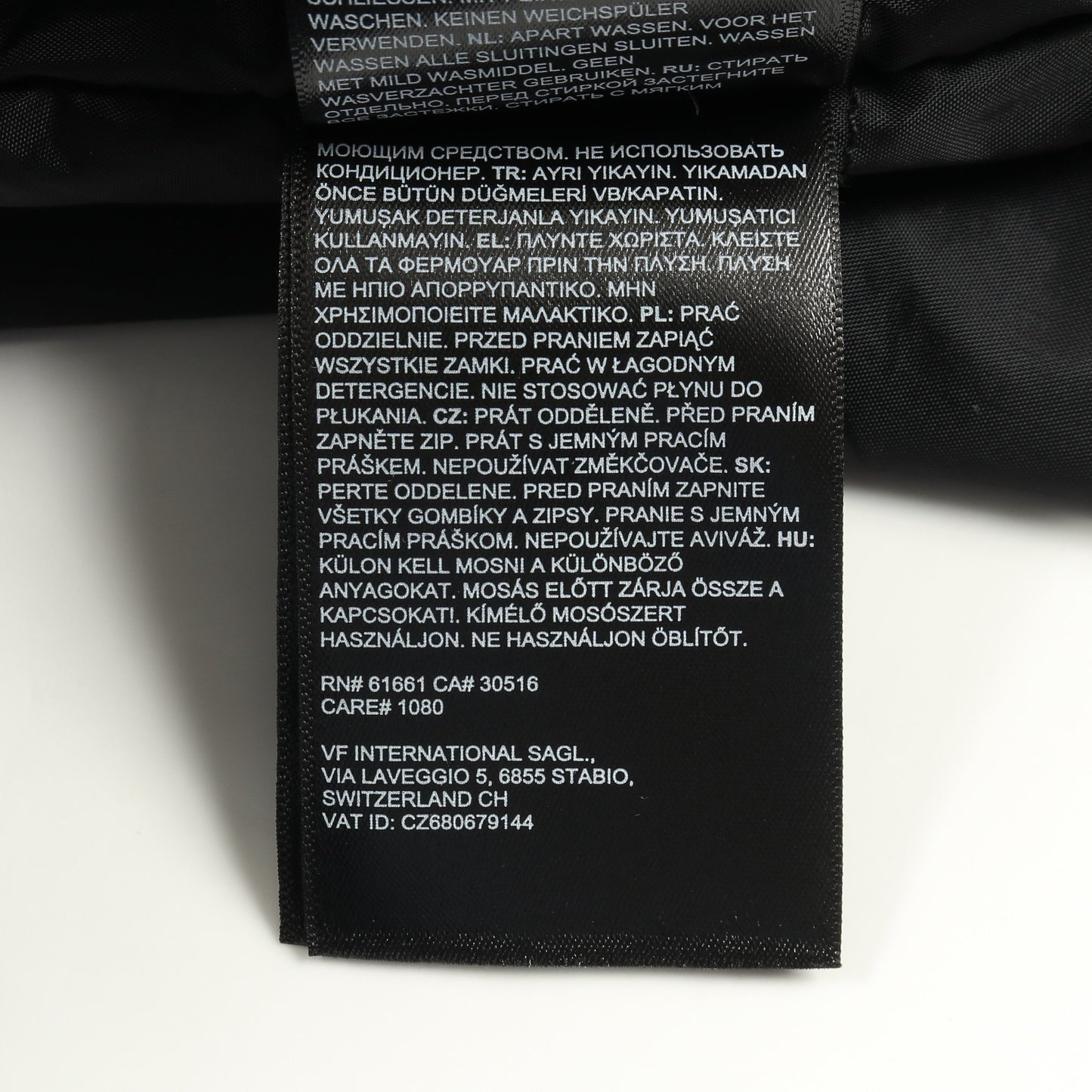 GORE-TEX Insulated Jacket ジャケット マウンテンパーカー ブラック フード付き ザノースフェイス アウター THE NORTH FACE