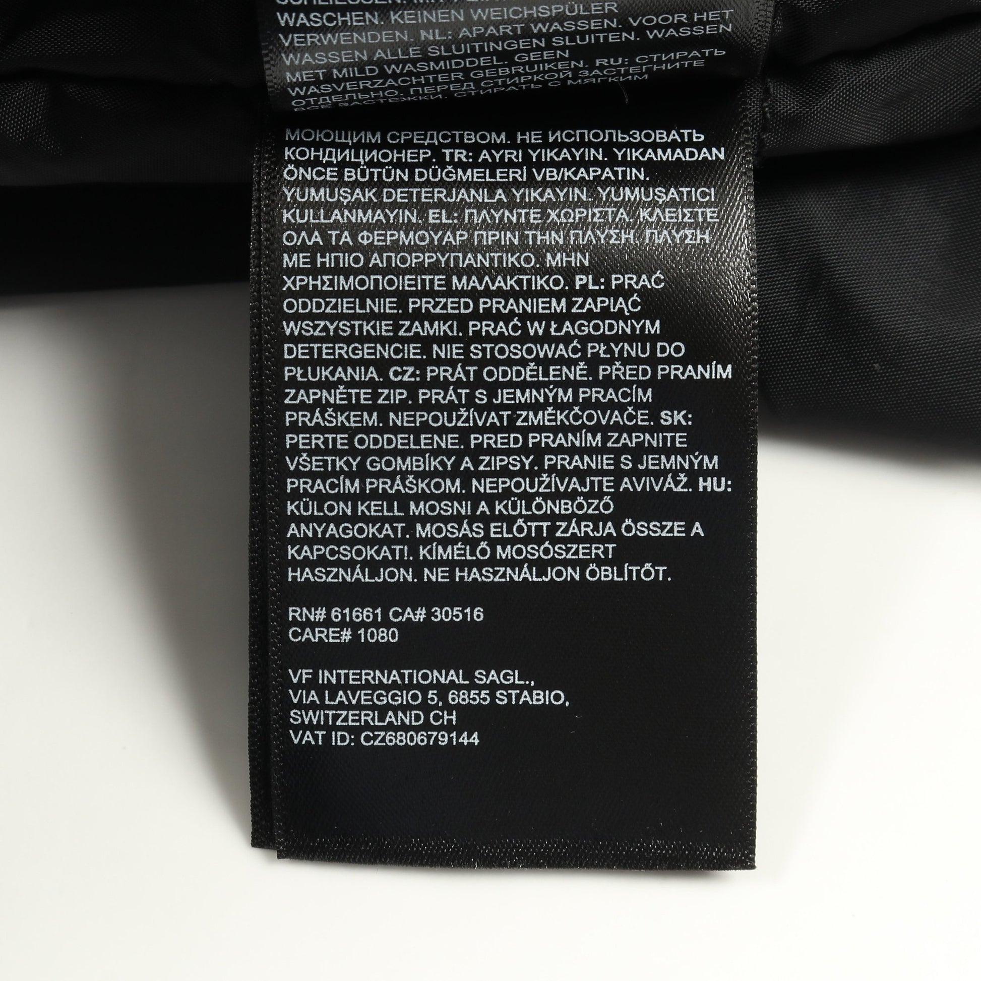 GORE-TEX Insulated Jacket ジャケット マウンテンパーカー ブラック フード付き ザノースフェイス アウター THE NORTH FACE