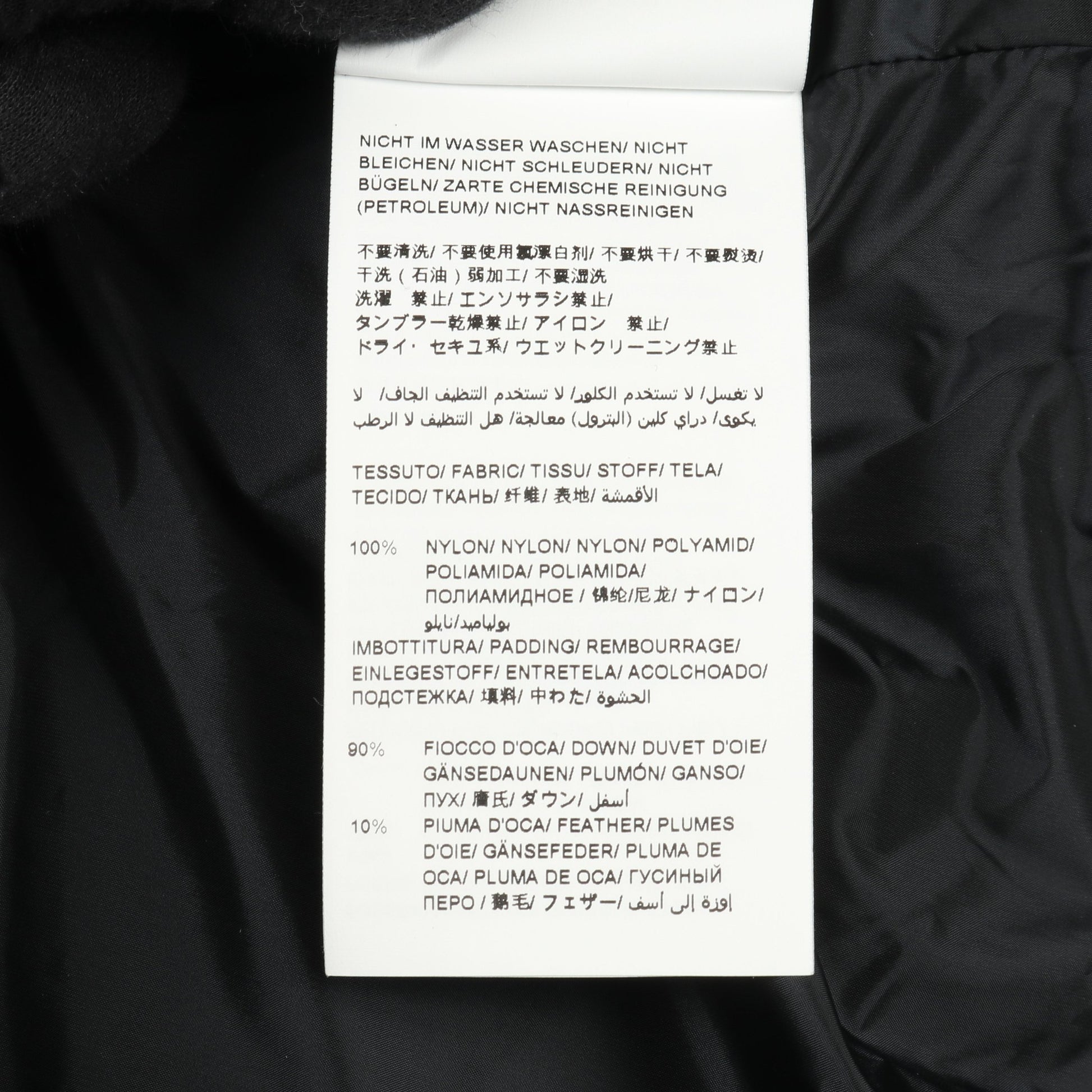 SARMA サルマ ダウンコート ナイロン ネイビー タトラス アウター TATRAS