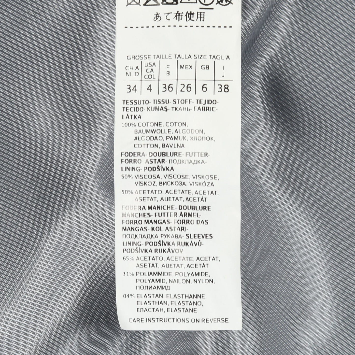 コーデュロイジャケット シングルブレスト テーラードジャケット コットン グレー マックスマーラウィークエンド アウター Max Mara Weekend