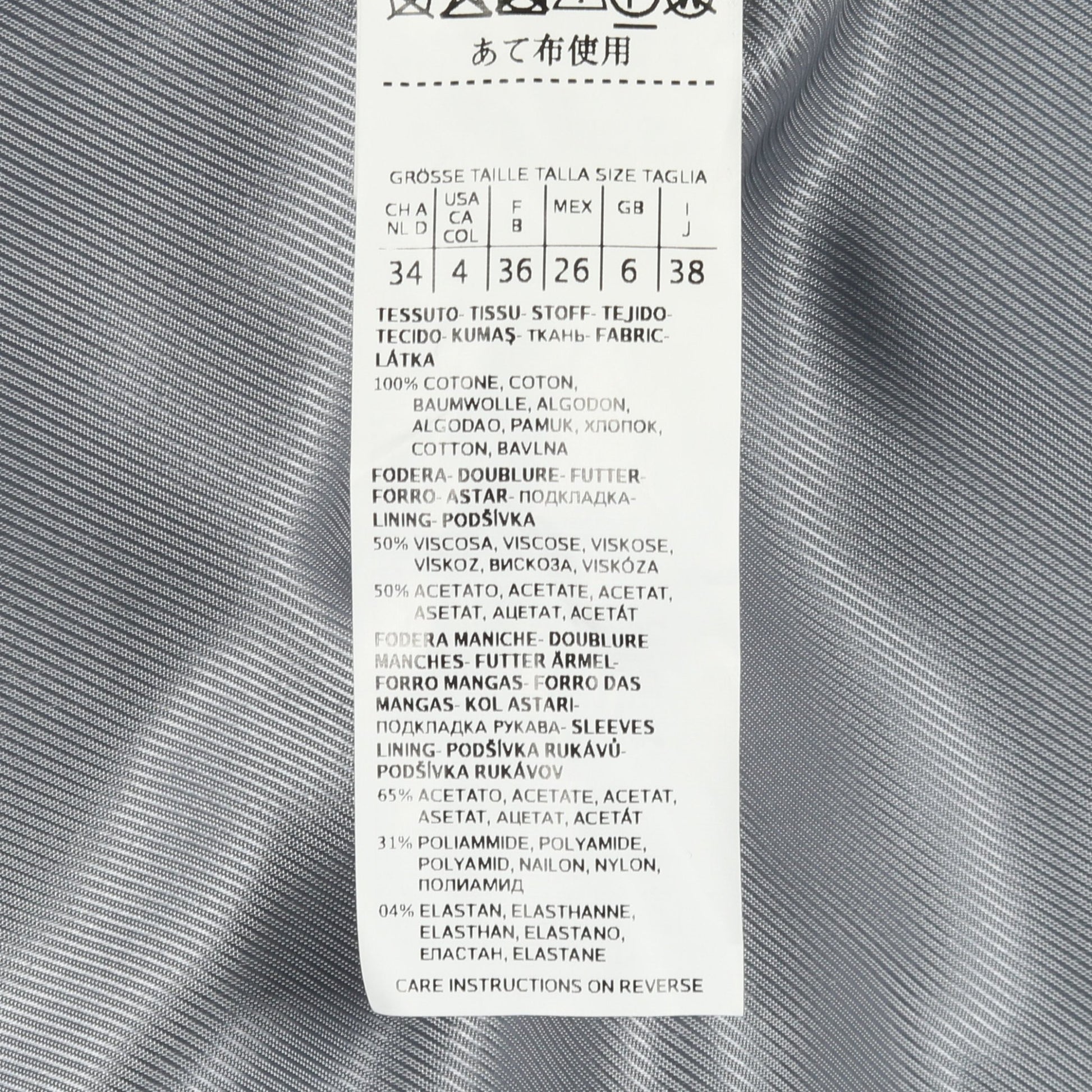 コーデュロイジャケット シングルブレスト テーラードジャケット コットン グレー マックスマーラウィークエンド アウター Max Mara Weekend