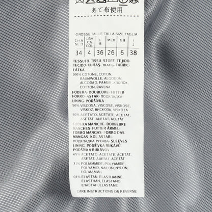 コーデュロイジャケット シングルブレスト テーラードジャケット コットン グレー マックスマーラウィークエンド アウター Max Mara Weekend