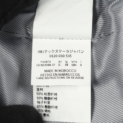コーデュロイジャケット シングルブレスト テーラードジャケット コットン グレー マックスマーラウィークエンド アウター Max Mara Weekend