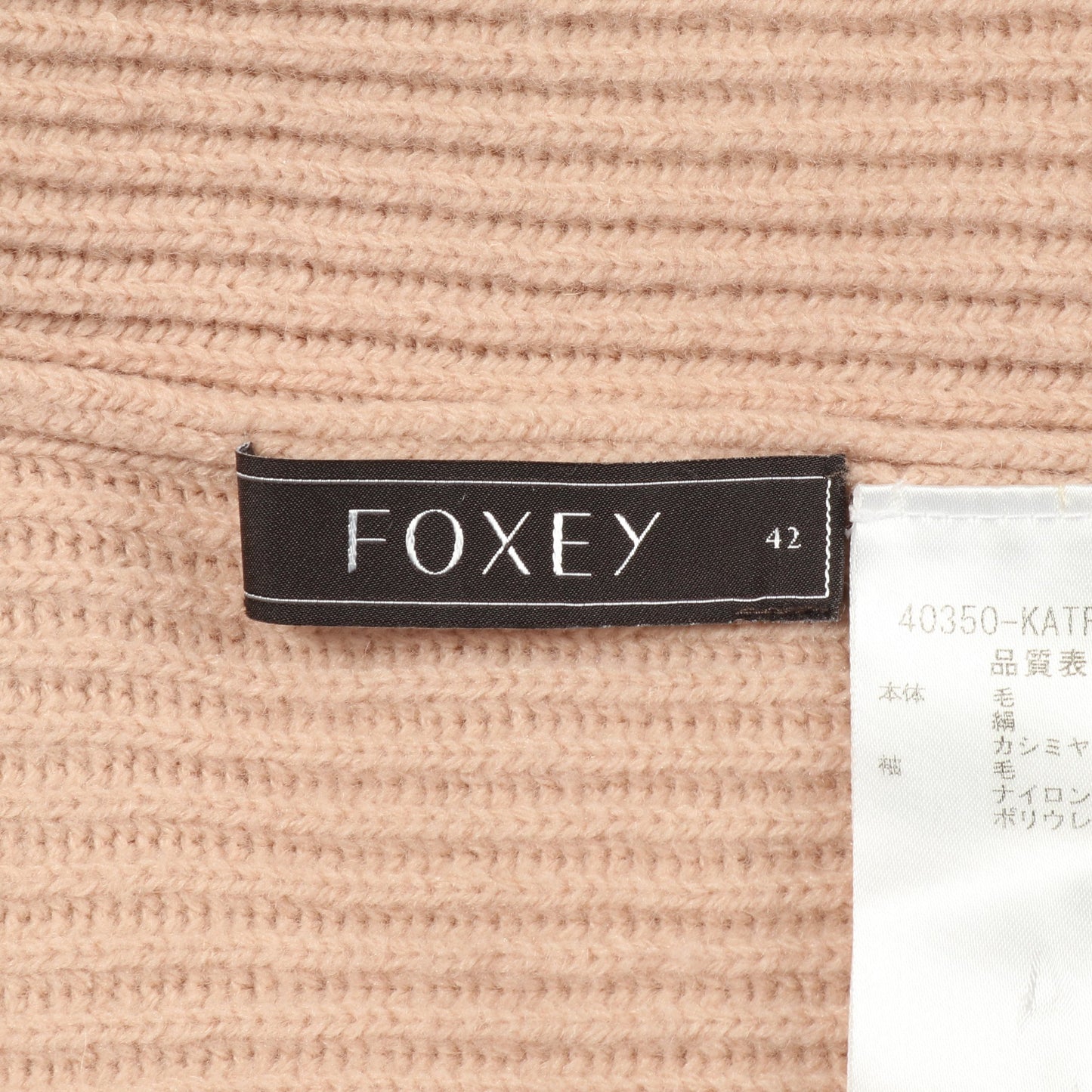 ニット ハーフジップ ウール シルク カシミヤ ピンク 袖切替 フォクシー トップス FOXEY