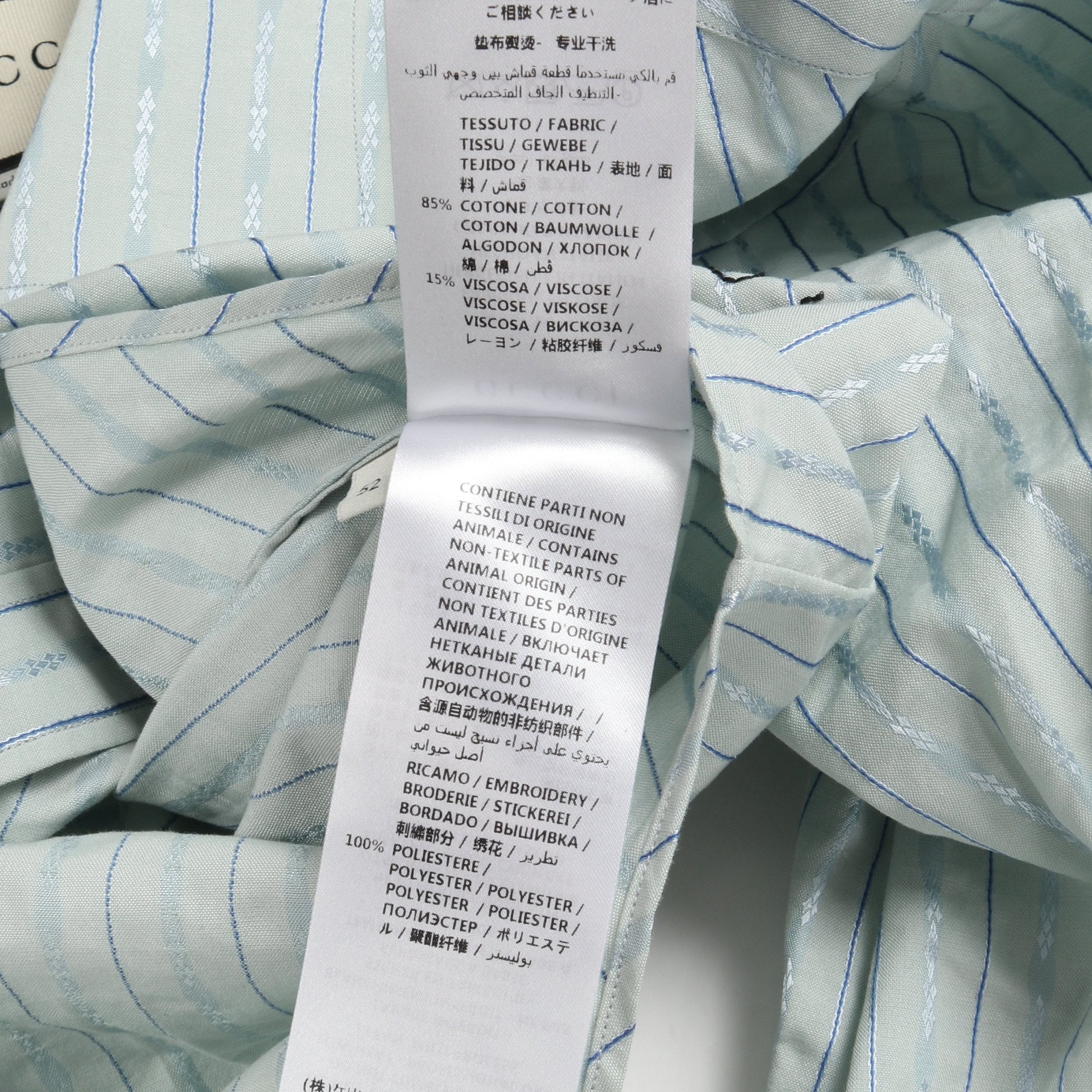 ストライプ シャツ 長袖 ロゴ刺繍 コットン レーヨン ライトブルー