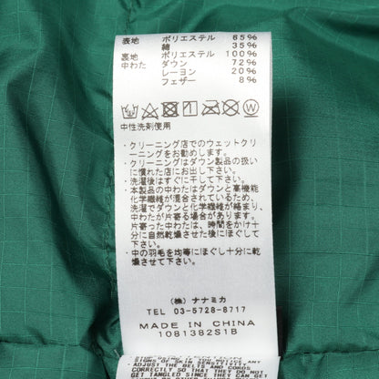 Mountain Short Down Parka ダウンジャケット コットン グリーン フード付き ザノースフェイスパープルレーベル アウター THE NORTH FACE PURPLE LABEL