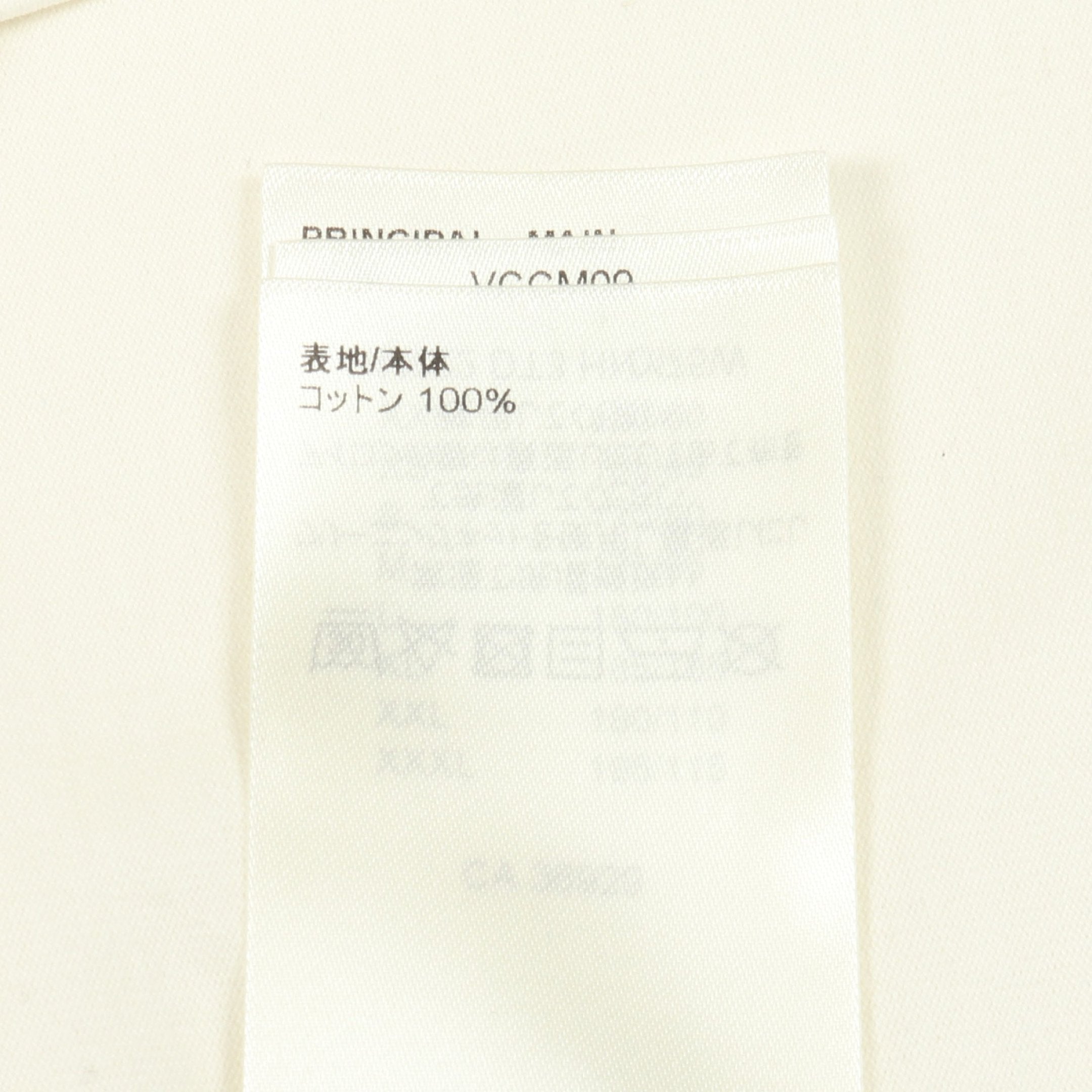 インサイドアウト グラフィックロゴ刺繍 Tシャツ クルーネック