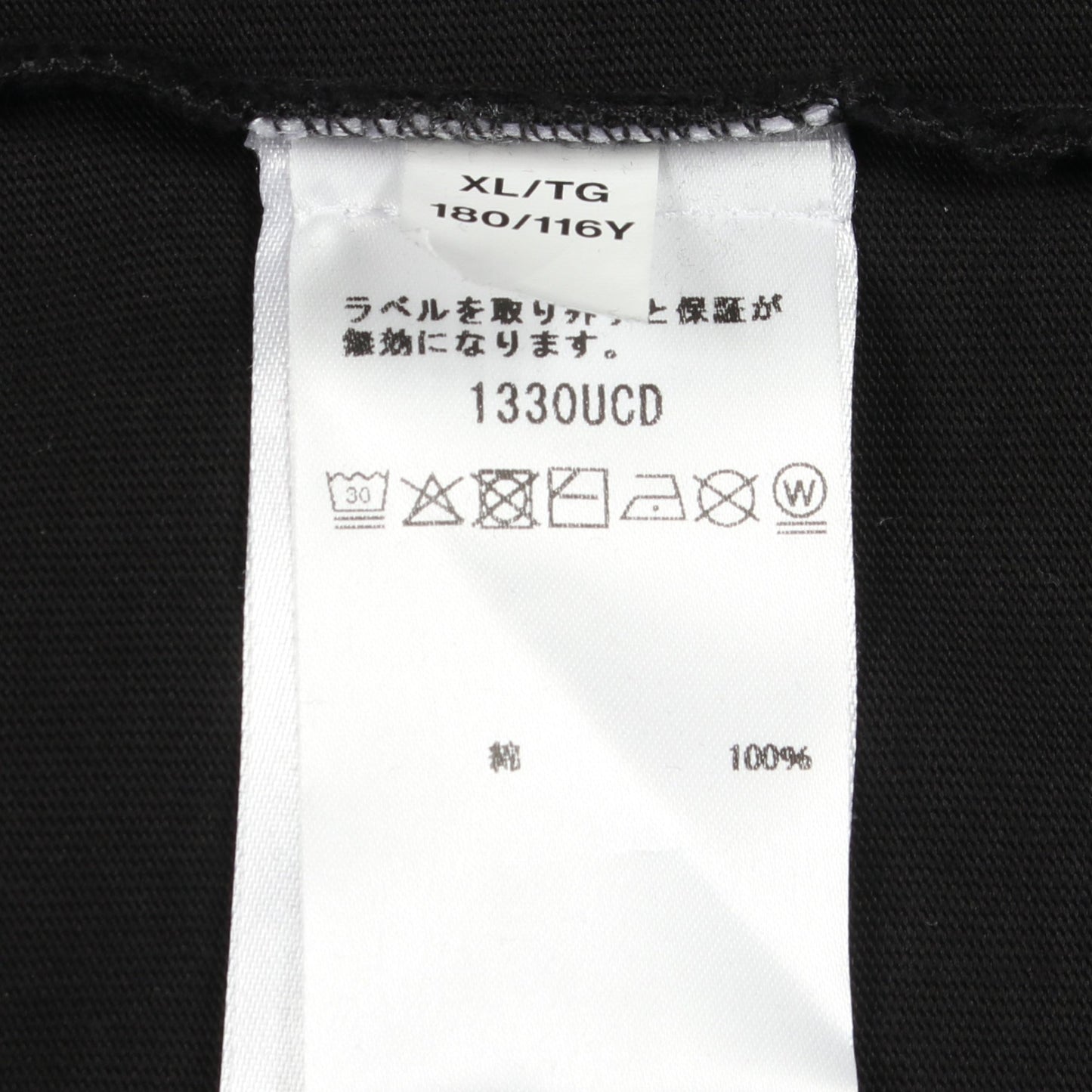 SNOW GOOSE ゼニス 半袖Tシャツ コットン ブラック カナダグース トップス CANADA GOOSE