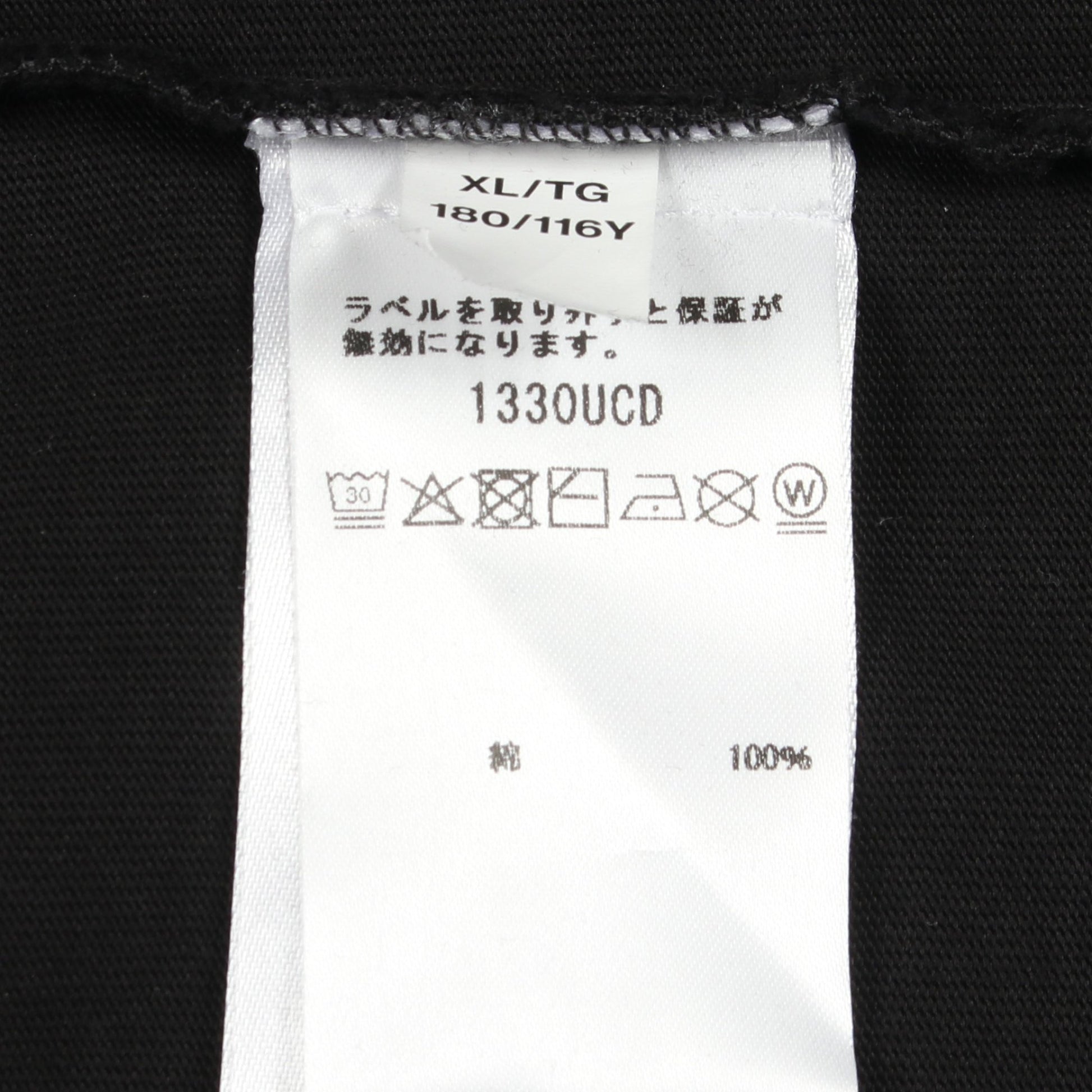 SNOW GOOSE ゼニス 半袖Tシャツ コットン ブラック カナダグース トップス CANADA GOOSE