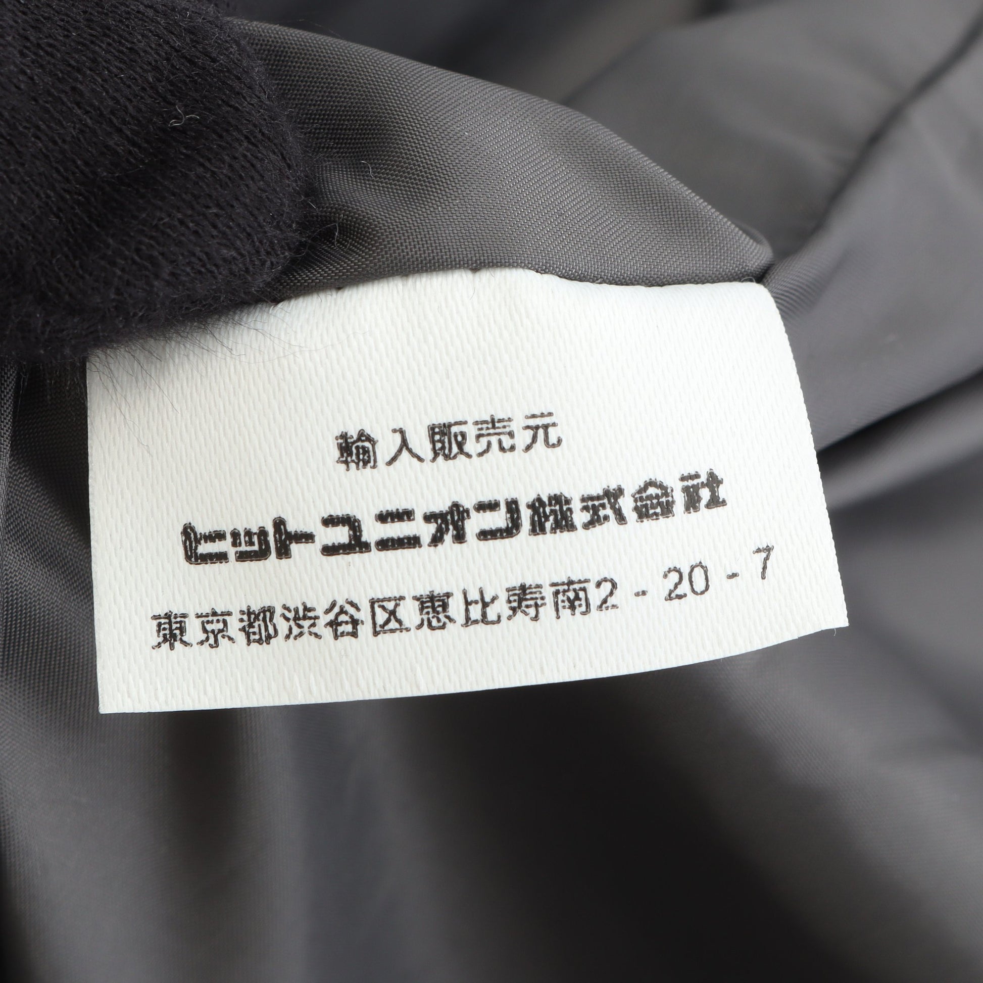 BIG QUILT LONGLINE BRUNDON キルティングコート グレー 中綿 フード付き ラベンハム アウター LAVENHAM