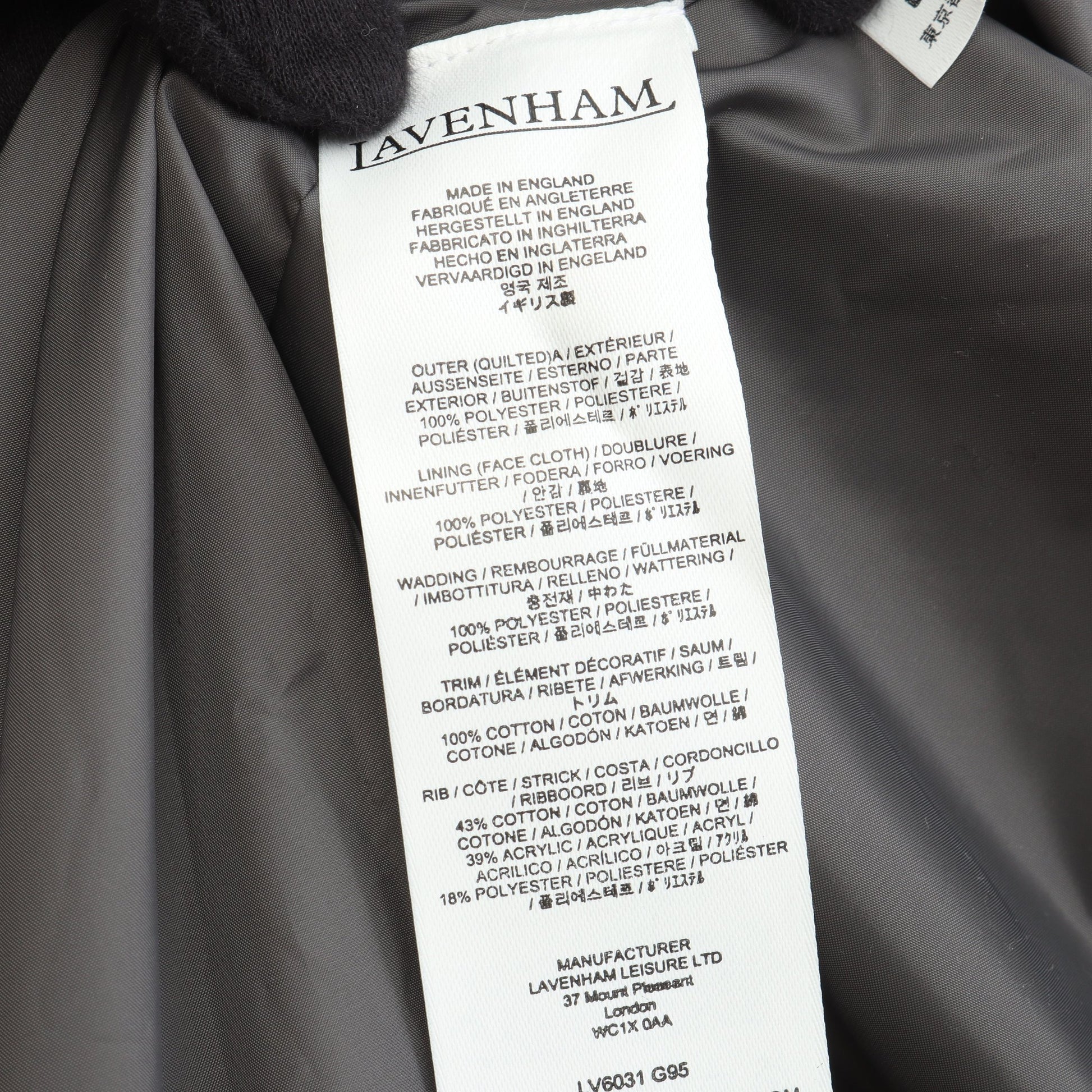 BIG QUILT LONGLINE BRUNDON キルティングコート グレー 中綿 フード付き ラベンハム アウター LAVENHAM