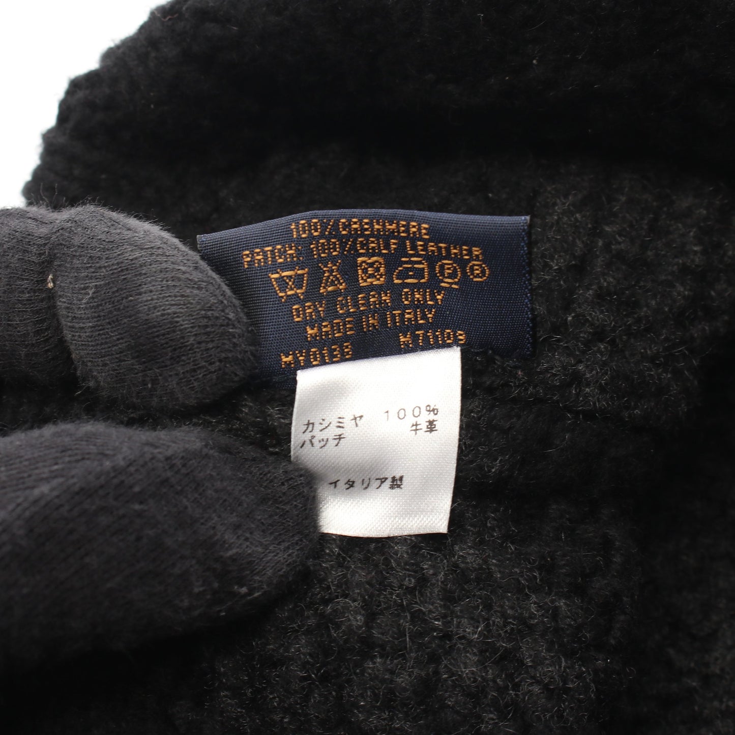 ボネ ヘルシンキ アルプス ニットキャップ ビーニー カシミヤ ブラック マルチカラー ルイヴィトン 財布・小物 LOUIS VUITTON