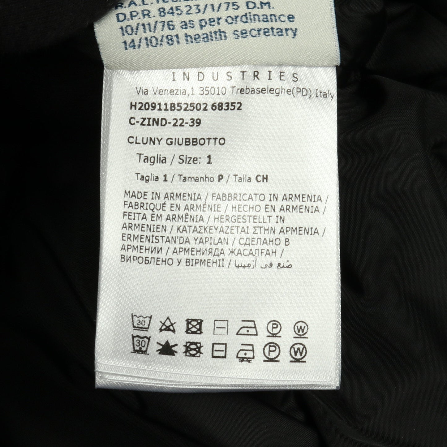 CLUNY ダウンジャケット ナイロン ブラック モンクレール アウター MONCLER