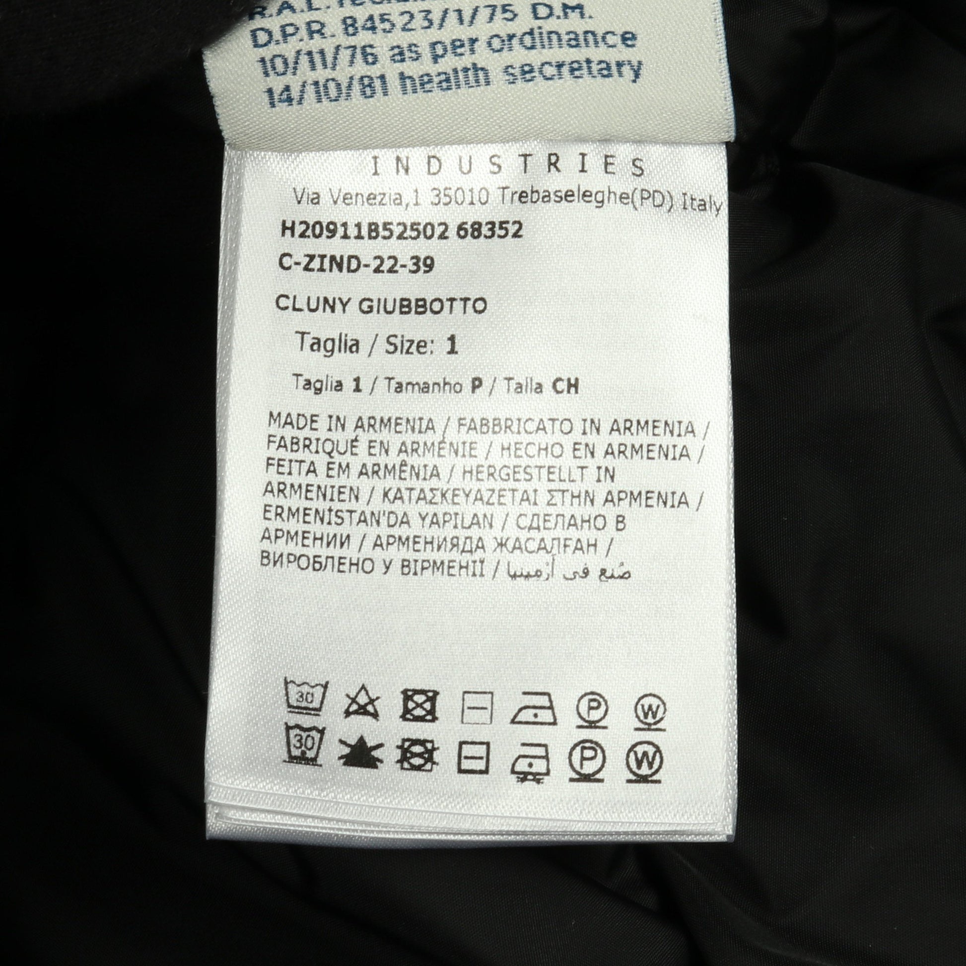 CLUNY ダウンジャケット ナイロン ブラック モンクレール アウター MONCLER