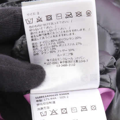FOREANT パーカージャケット ダウンジャケット ナイロン ライトパープル モンクレール アウター MONCLER