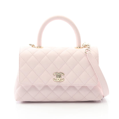 ココハンドル フラップ マトラッセ ハンドバッグ キャビアスキン ライトピンク ゴールド金具 2WAY シャネル バッグ CHANEL